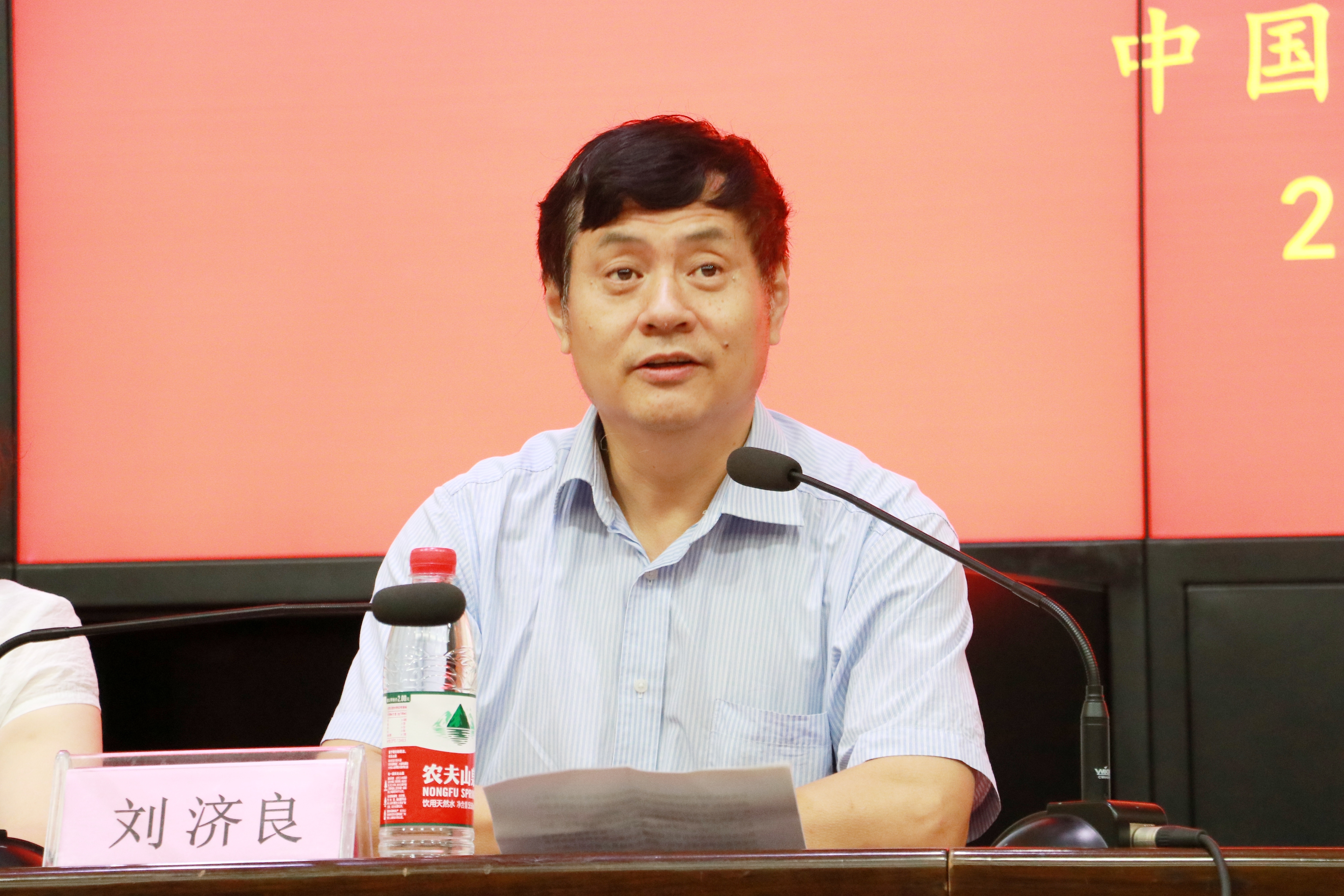 微信图片_20190826205734.jpg 微信图片_20190826205734.jpg