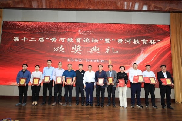 微信图片_20210512122103.jpg 微信图片_20210512122103.jpg