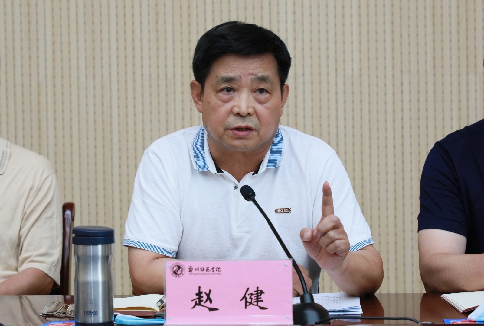 132417613855539178_10.JPG 132417613855539178_10.JPG