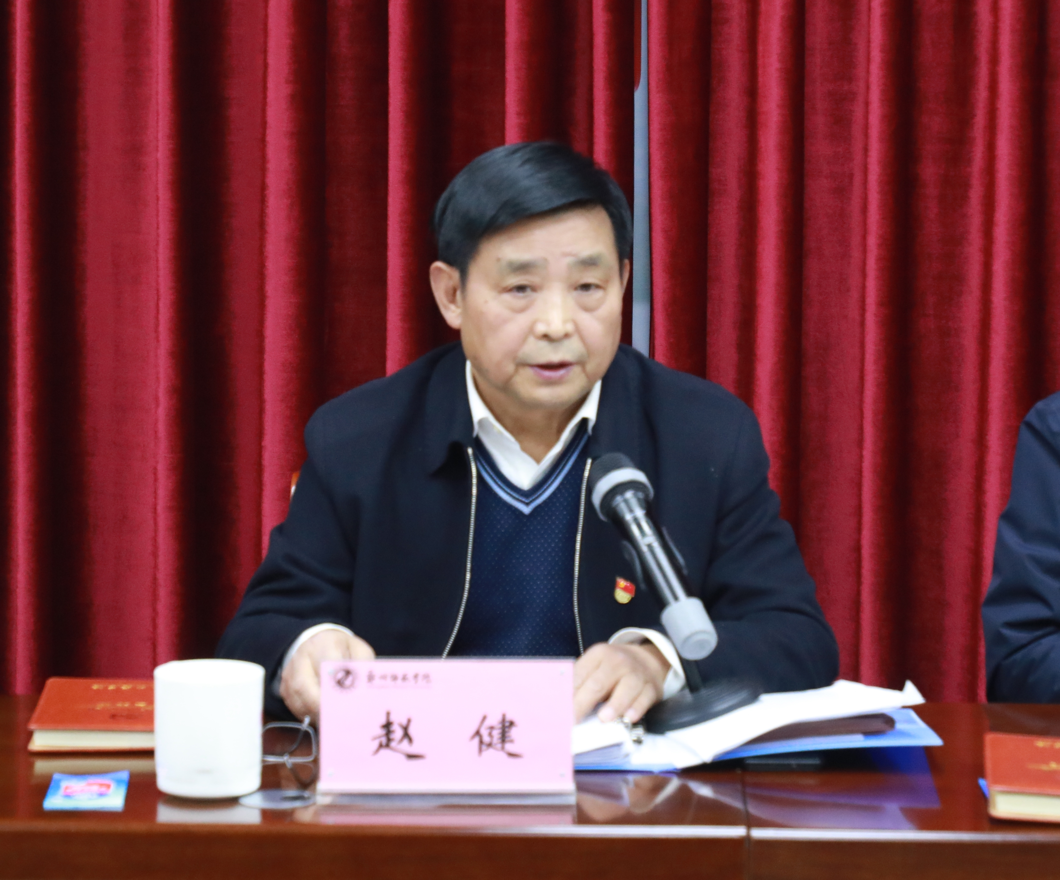 微信图片_20210108092826.jpg 微信图片_20210108092826.jpg