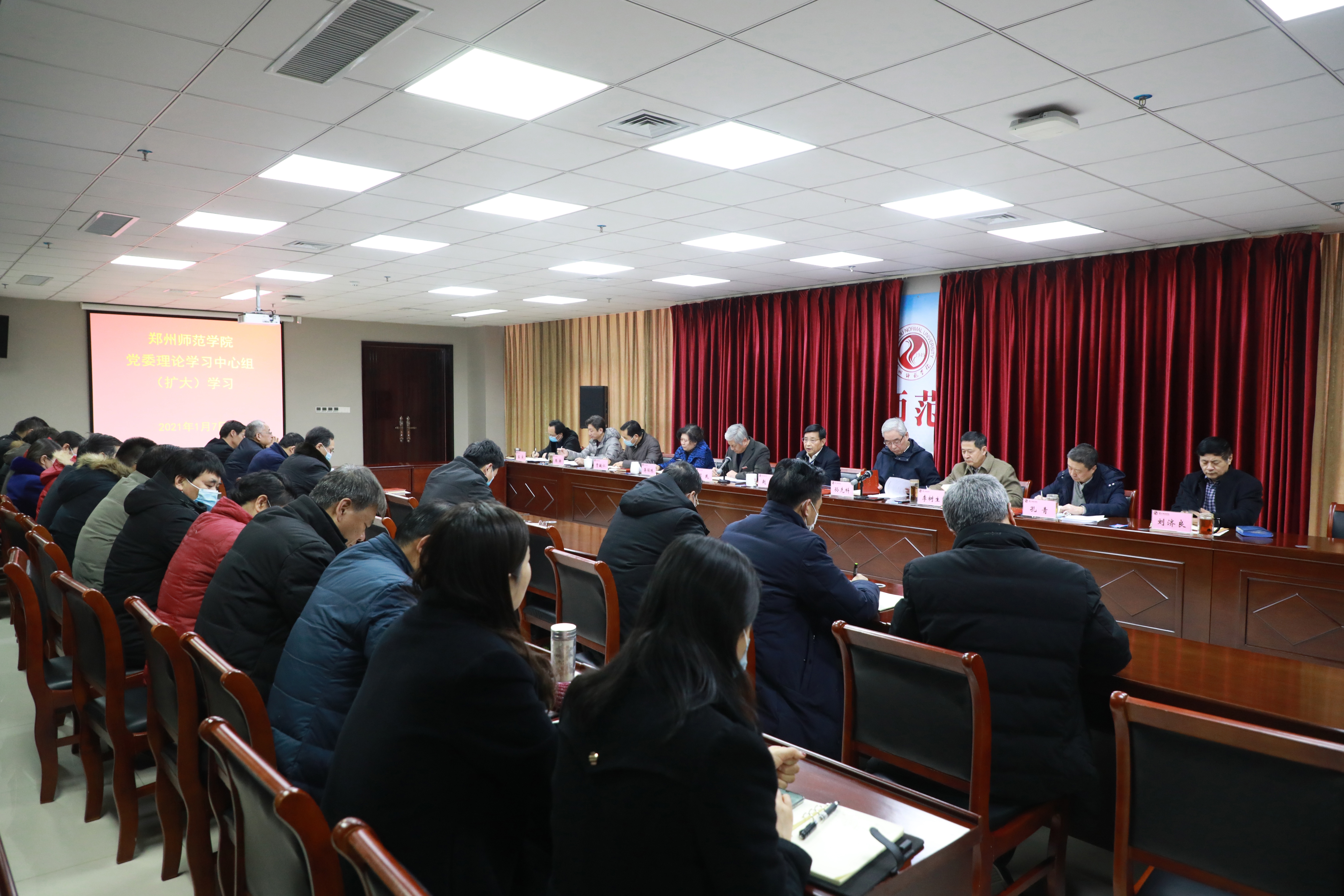 微信图片_2021010809200211.jpg 微信图片_2021010809200211.jpg