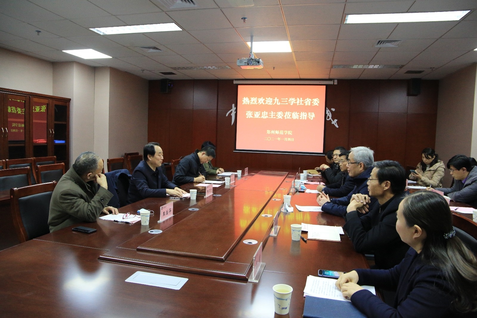 图片1.jpg 图片1.jpg