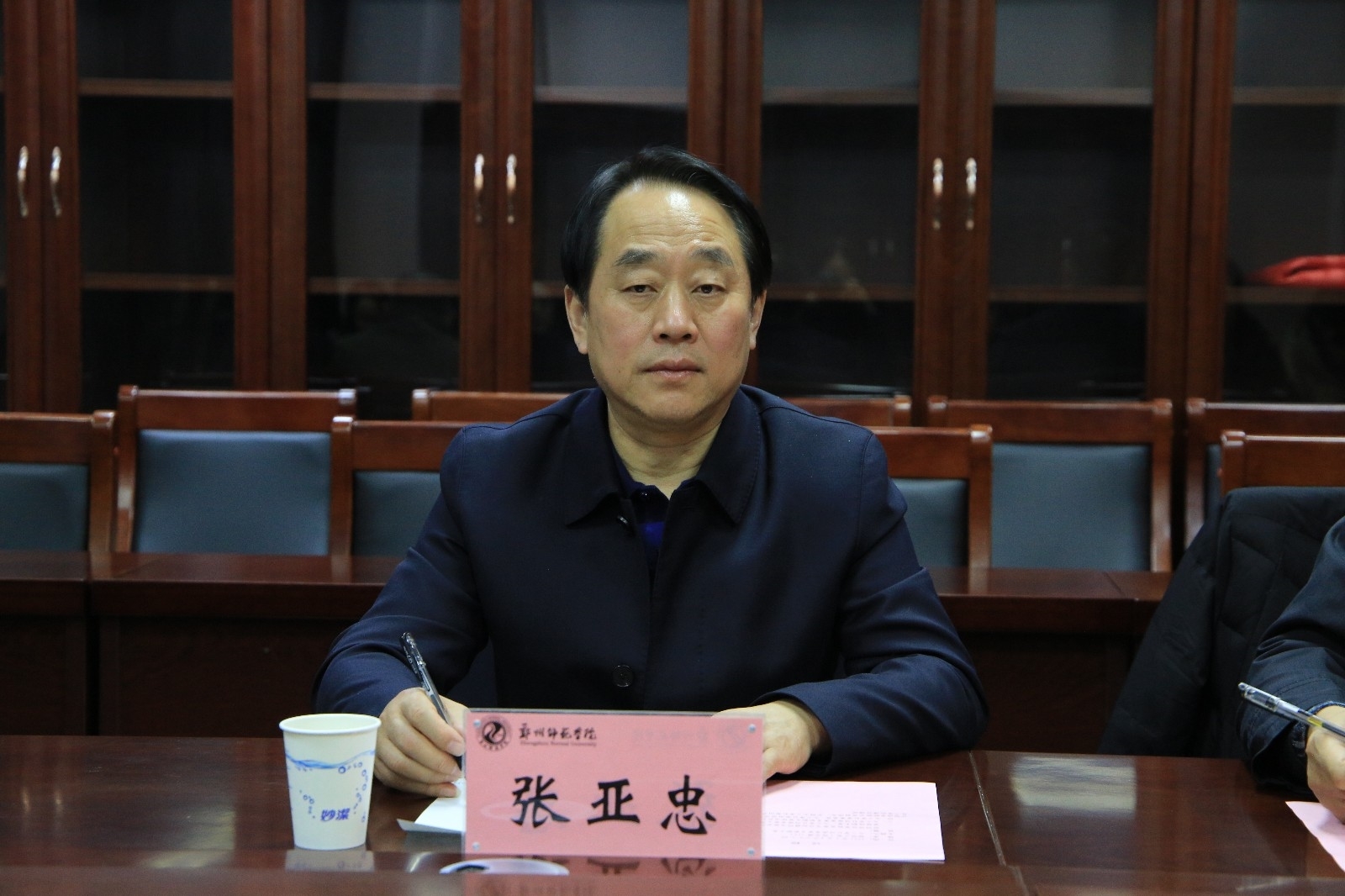 图片2.jpg 图片2.jpg