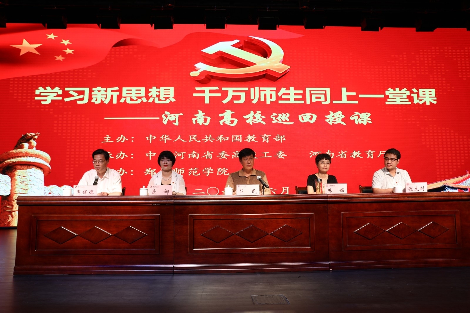 683A1214.JPG 683A1214.JPG