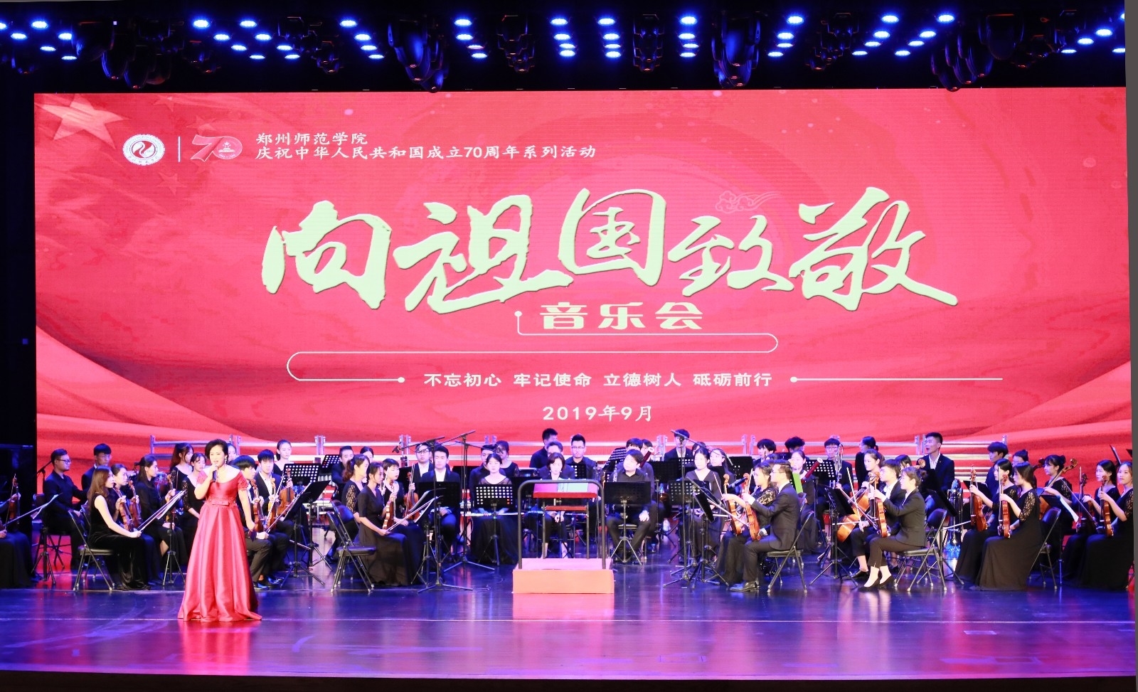 微信图片_20190927174856.jpg 微信图片_20190927174856.jpg