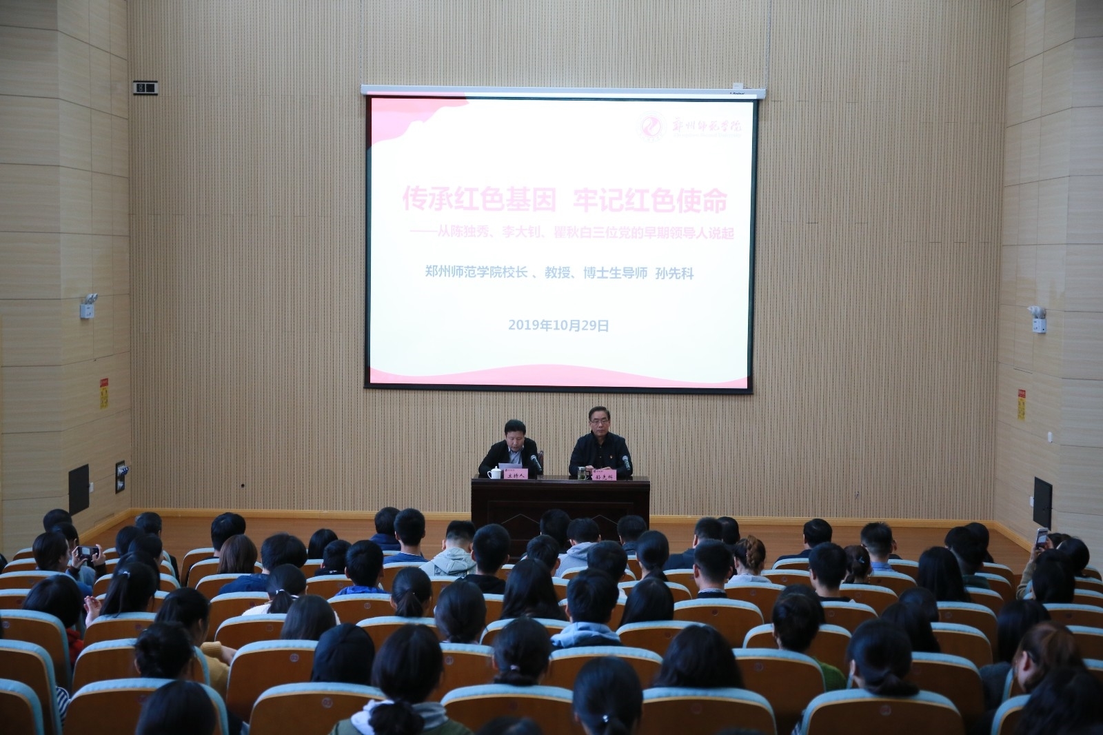 6Z1B1405.JPG 6Z1B1405.JPG