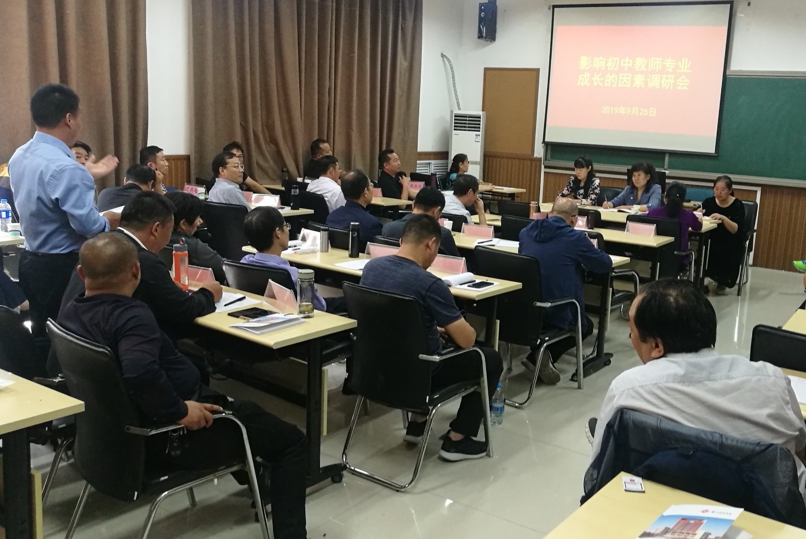 调研2.jpg 调研2.jpg