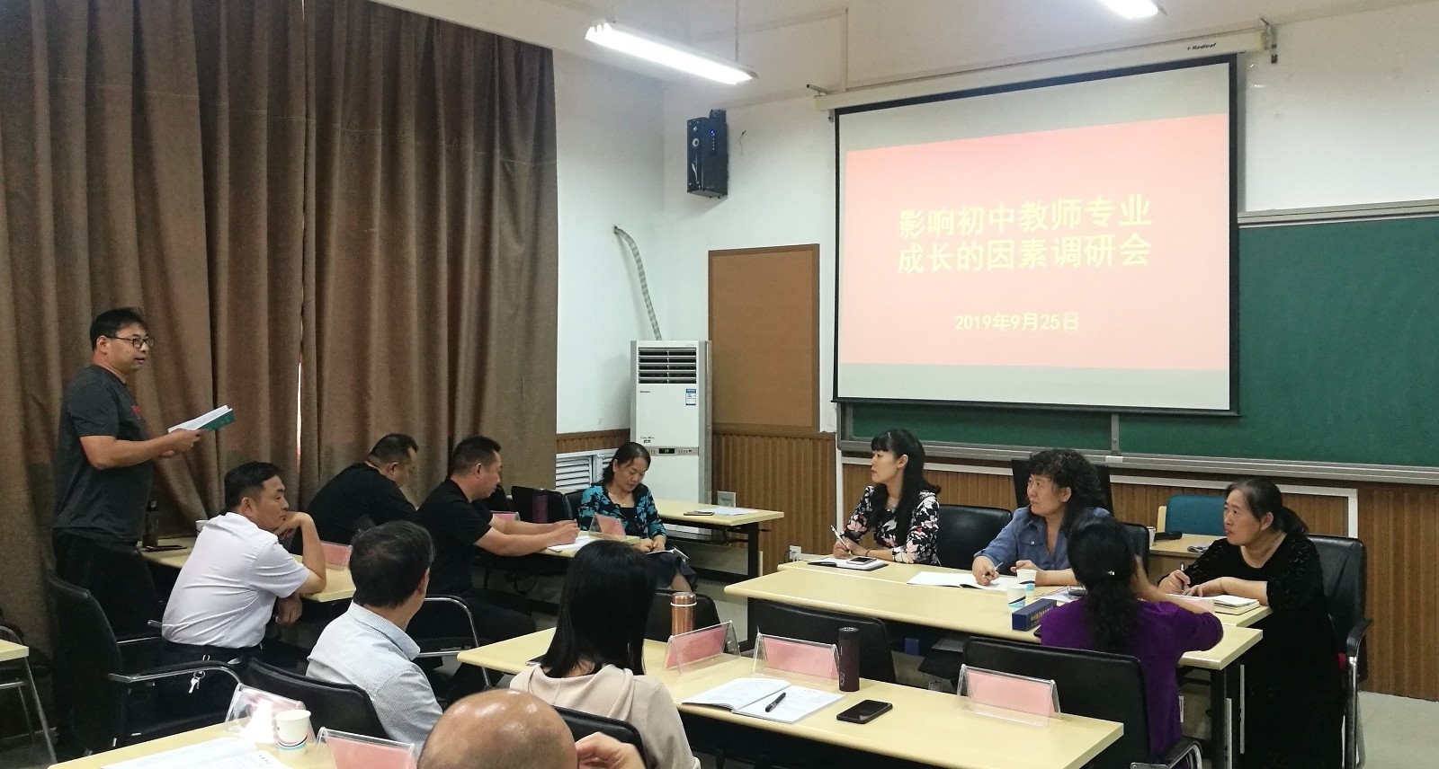 调研1.jpg 调研1.jpg