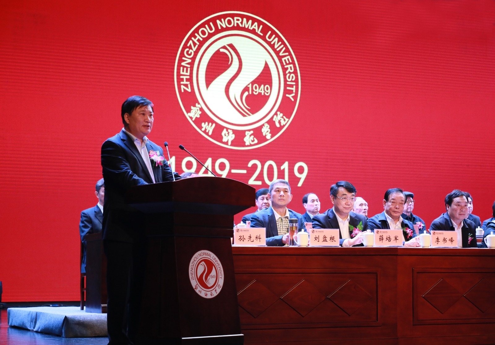 市教育局.JPG 市教育局.JPG