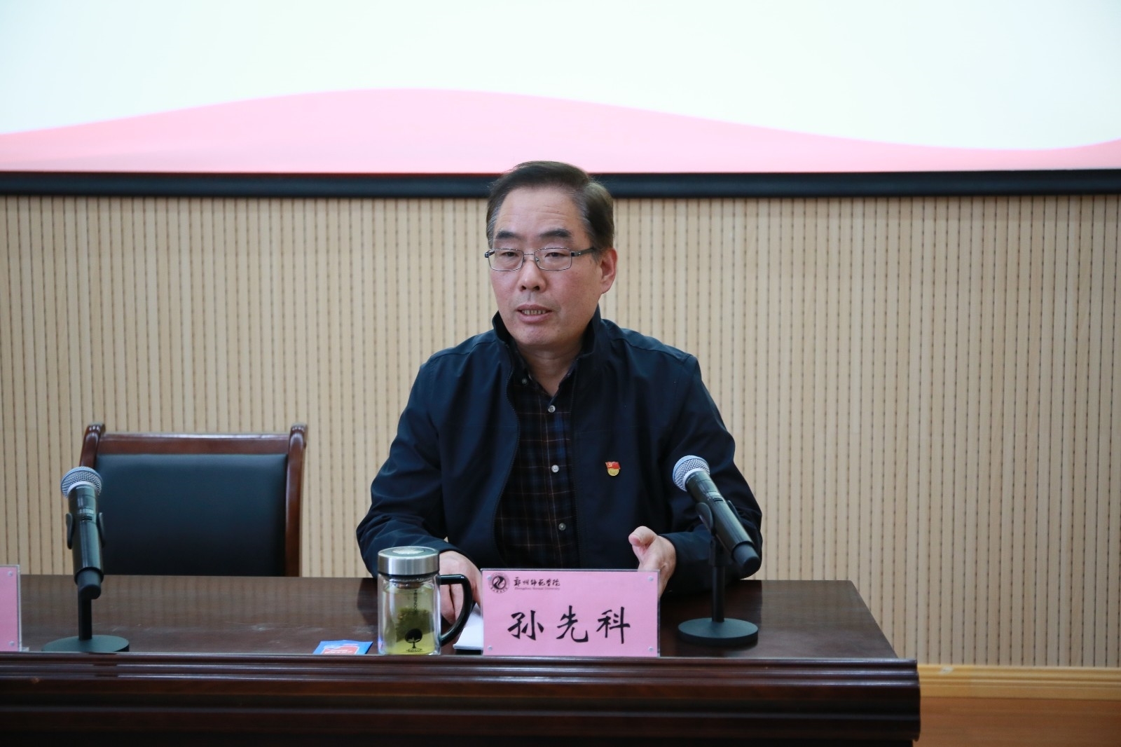 6Z1B1417.JPG 6Z1B1417.JPG