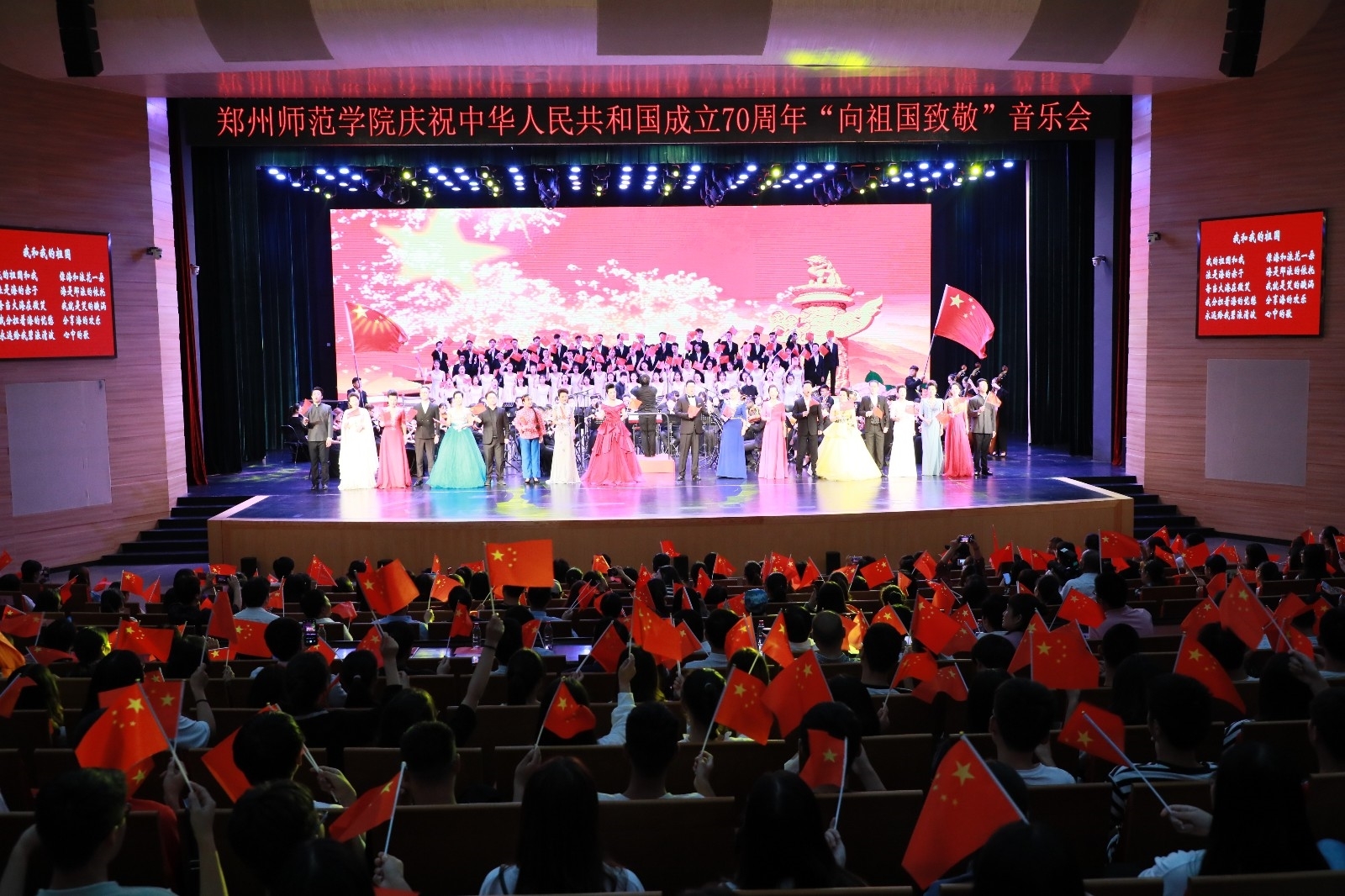 微信图片_20190927174904.jpg 微信图片_20190927174904.jpg