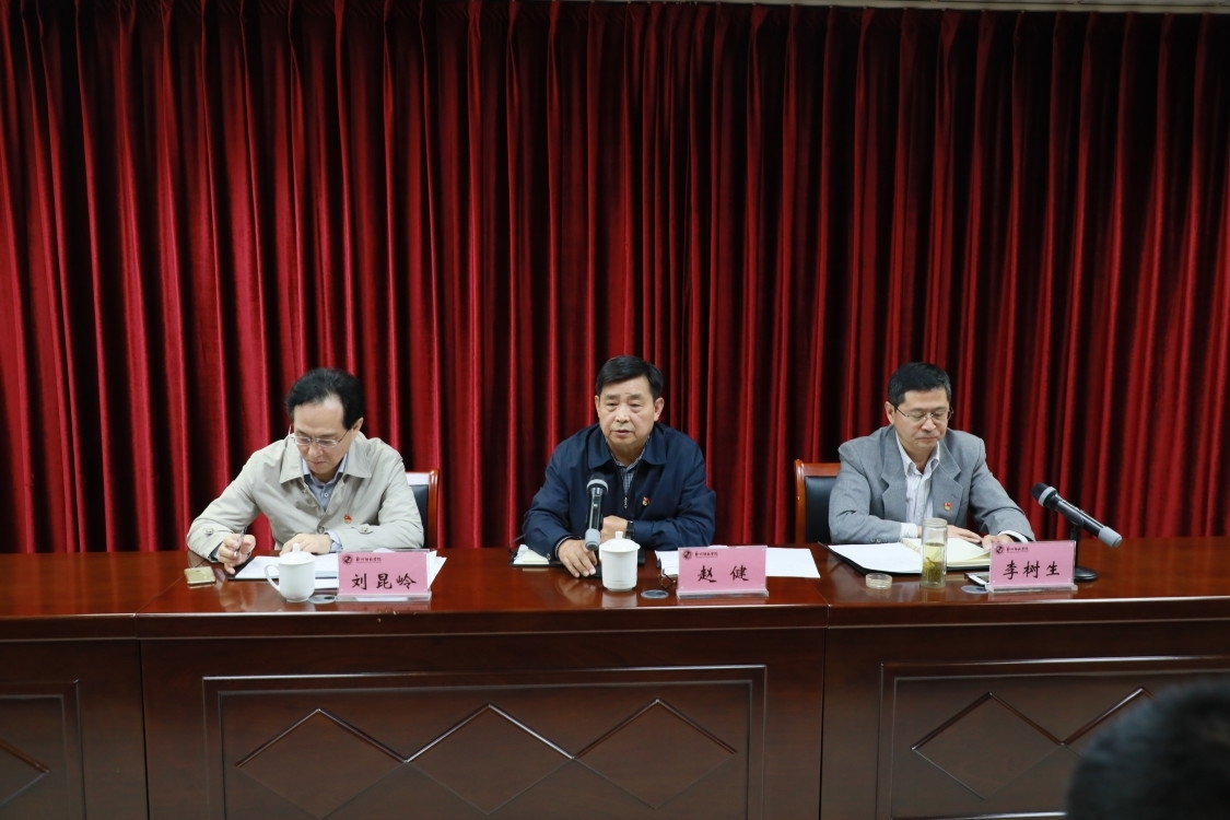 微信图片_20191017173945.jpg 微信图片_20191017173945.jpg