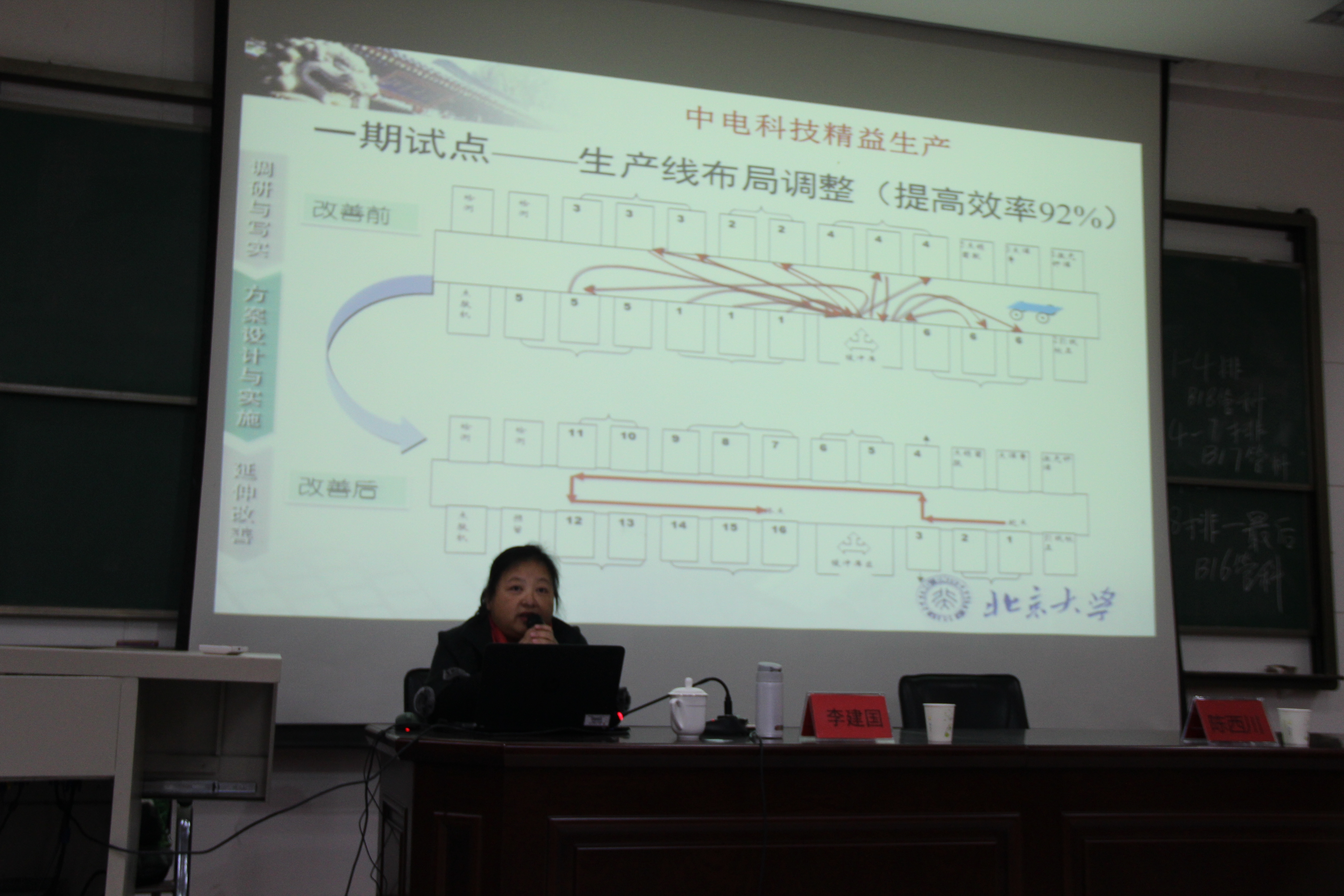 3c90d7cad364989790aaa881885fdb3.jpg 3c90d7cad364989790aaa881885fdb3.jpg