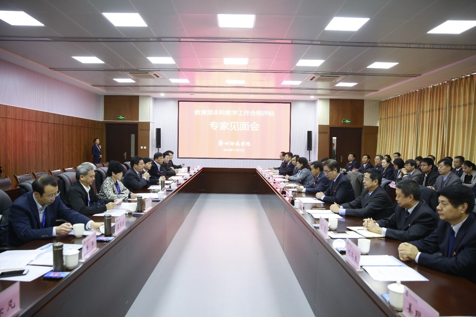 131864705007671742_10.JPG 131864705007671742_10.JPG