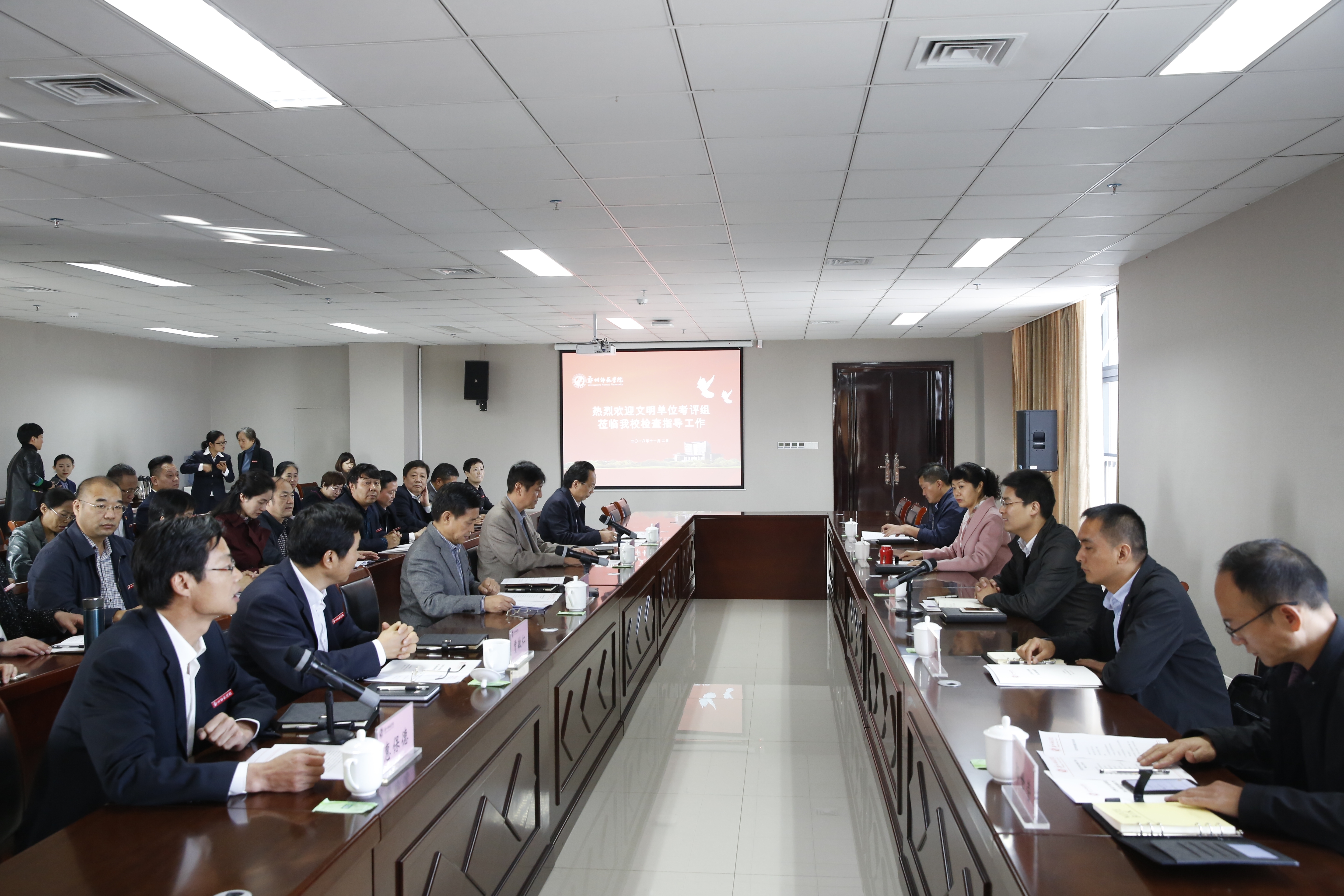 _Z1B7479.JPG _Z1B7479.JPG