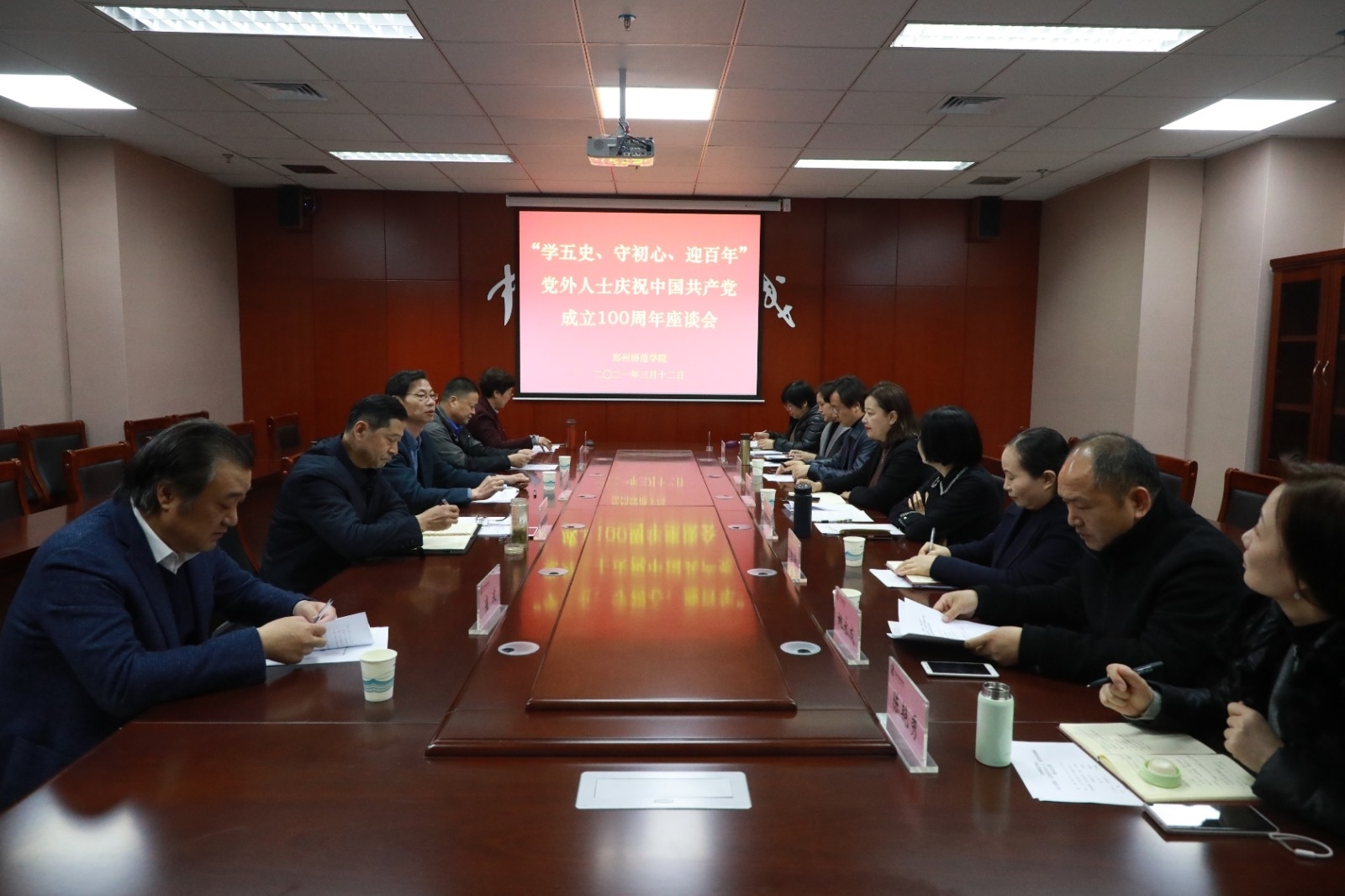 6N3A1751.JPG 6N3A1751.JPG