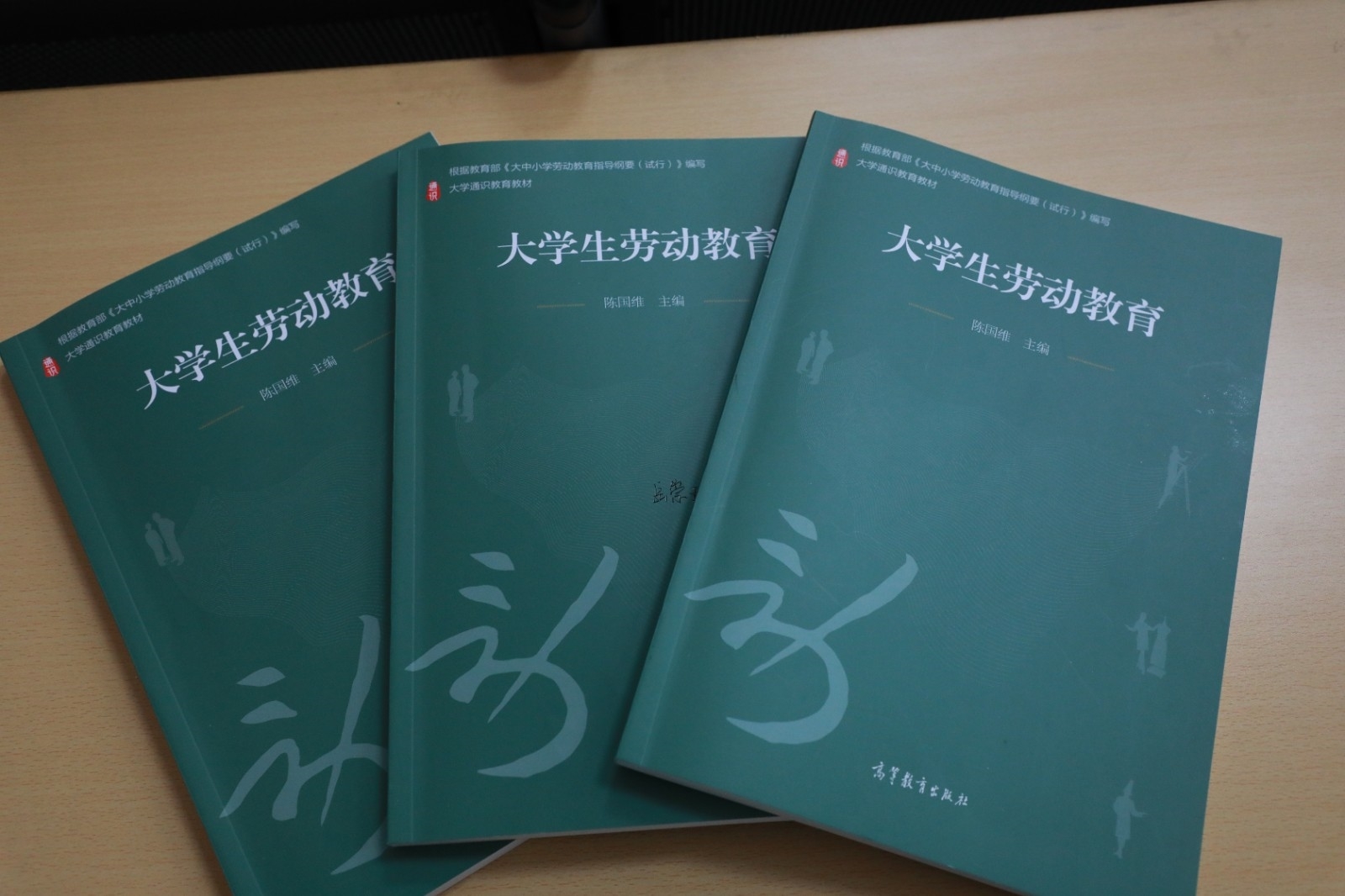 微信图片_20210303090002.jpg 微信图片_20210303090002.jpg