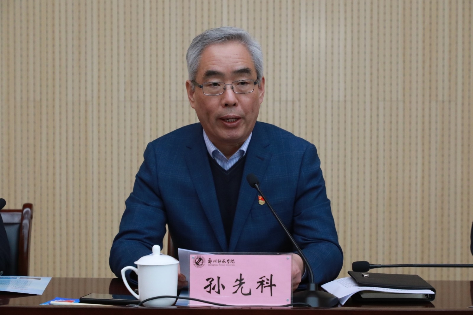 6N3A1772.JPG 6N3A1772.JPG