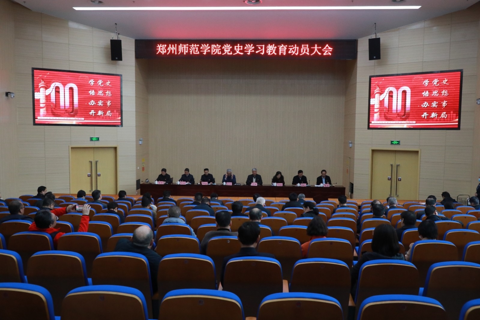 6N3A1759.JPG 6N3A1759.JPG