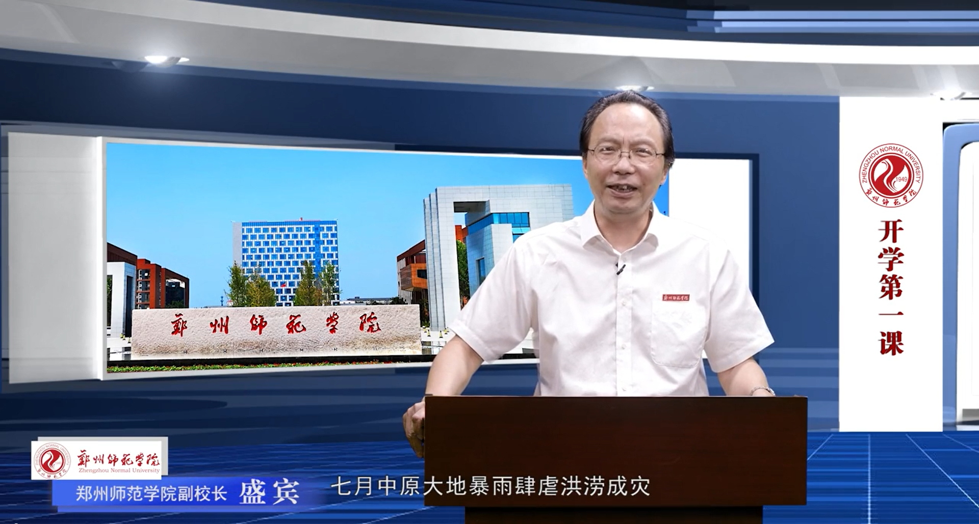 盛宾.png 盛宾.png