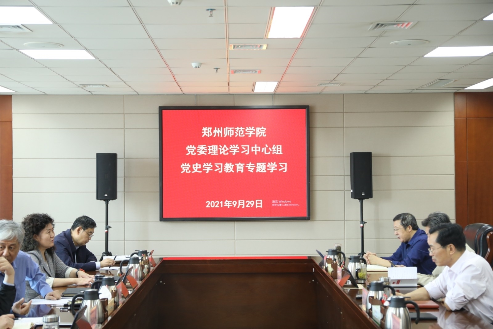 1党委理论学习中心组专题学习习近平总书记“七一”重要讲话.jpg 1党委理论学习中心组专题学习习近平总书记“七一”重要讲话.jpg