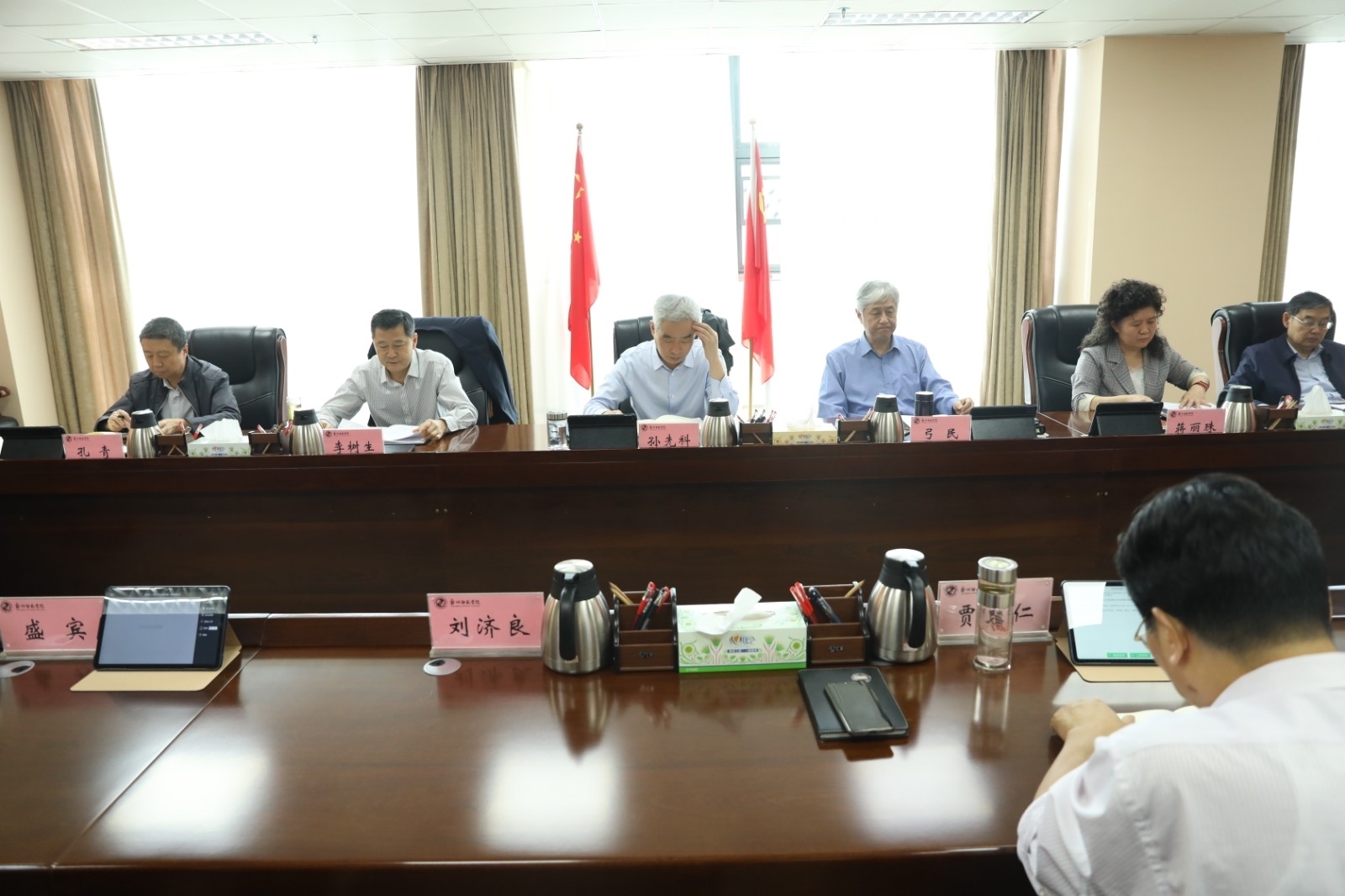 2党委理论学习中心组专题学习习近平总书记“七一”重要讲话.jpg 2党委理论学习中心组专题学习习近平总书记“七一”重要讲话.jpg