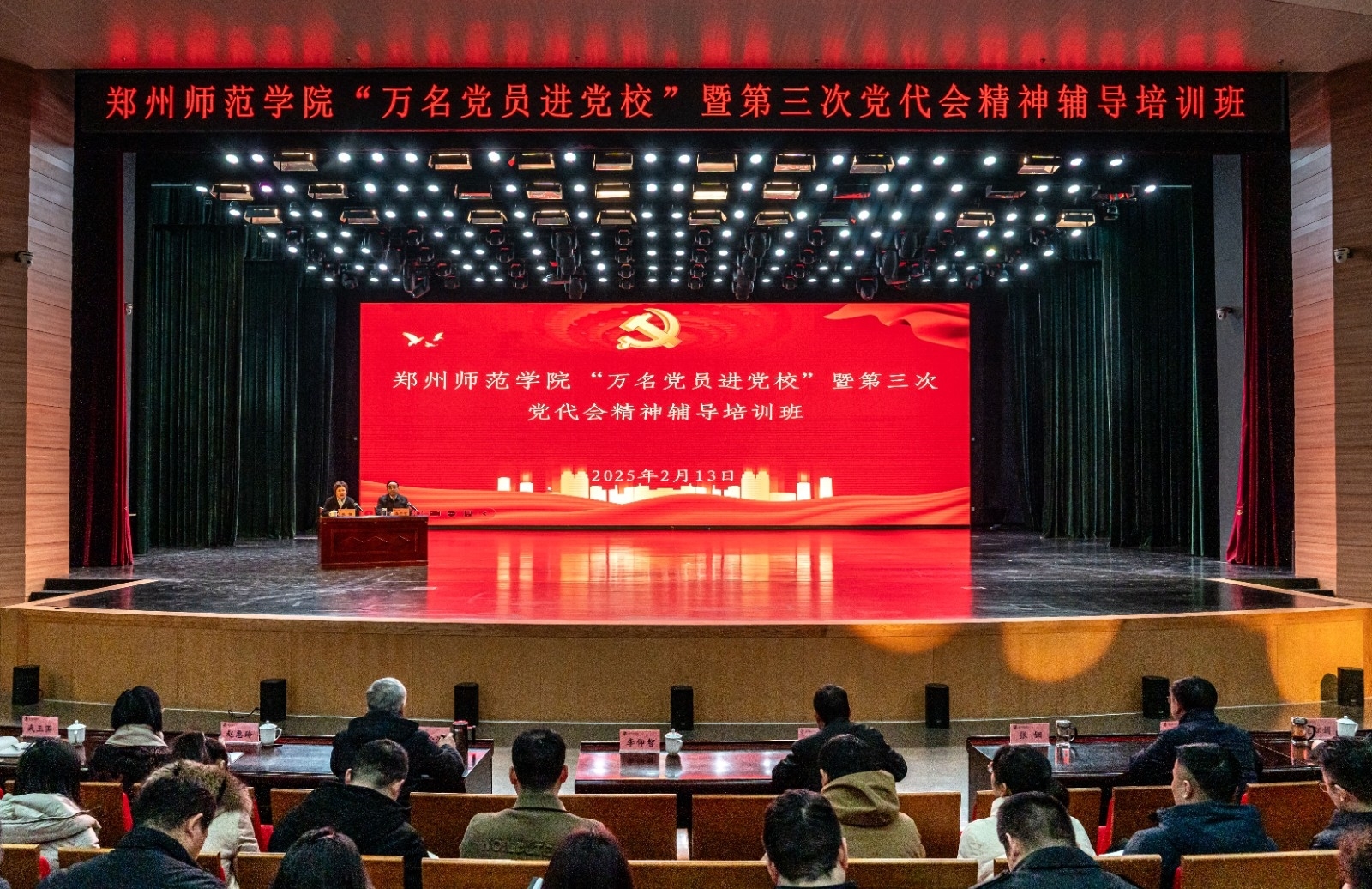 DSC03950(1).jpg DSC03950(1).jpg