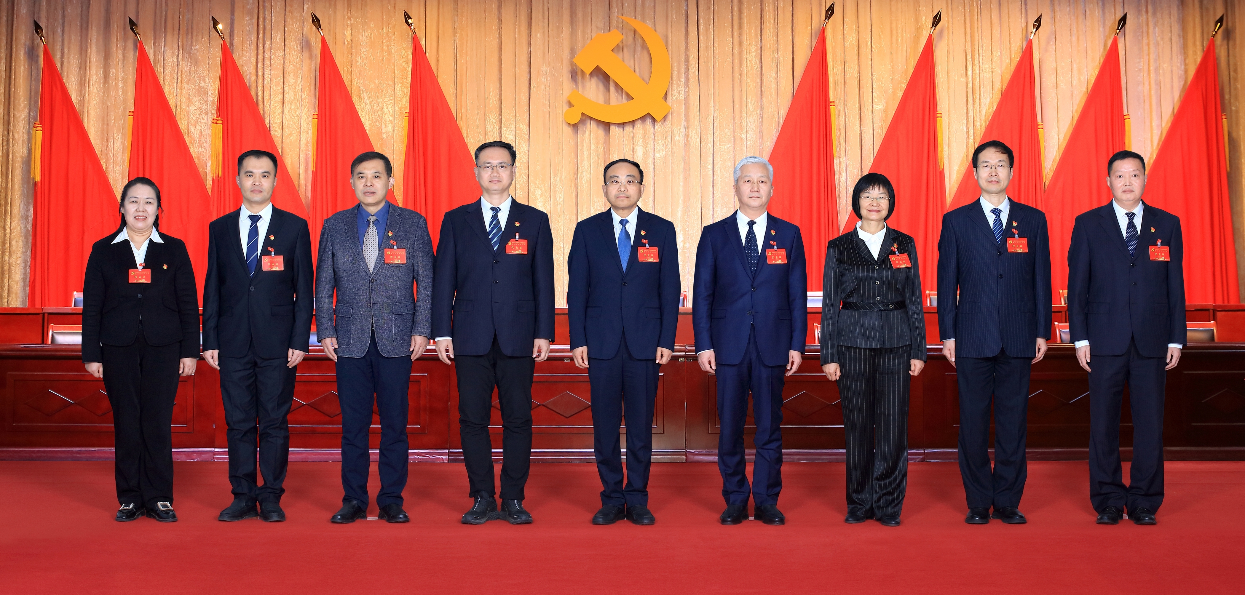 微信图片_20250126090717-1.jpg 微信图片_20250126090717-1.jpg