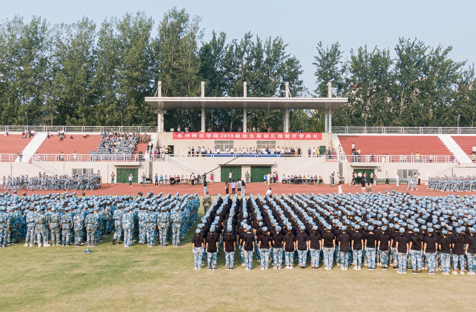 微信图片_20190930130310.jpg 微信图片_20190930130310.jpg