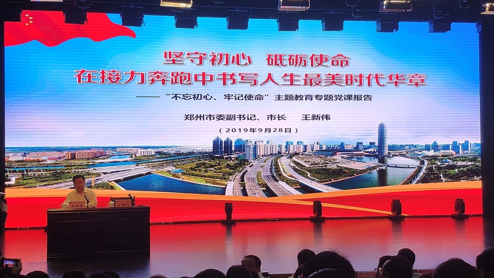 微信图片_20191008090800.jpg 微信图片_20191008090800.jpg