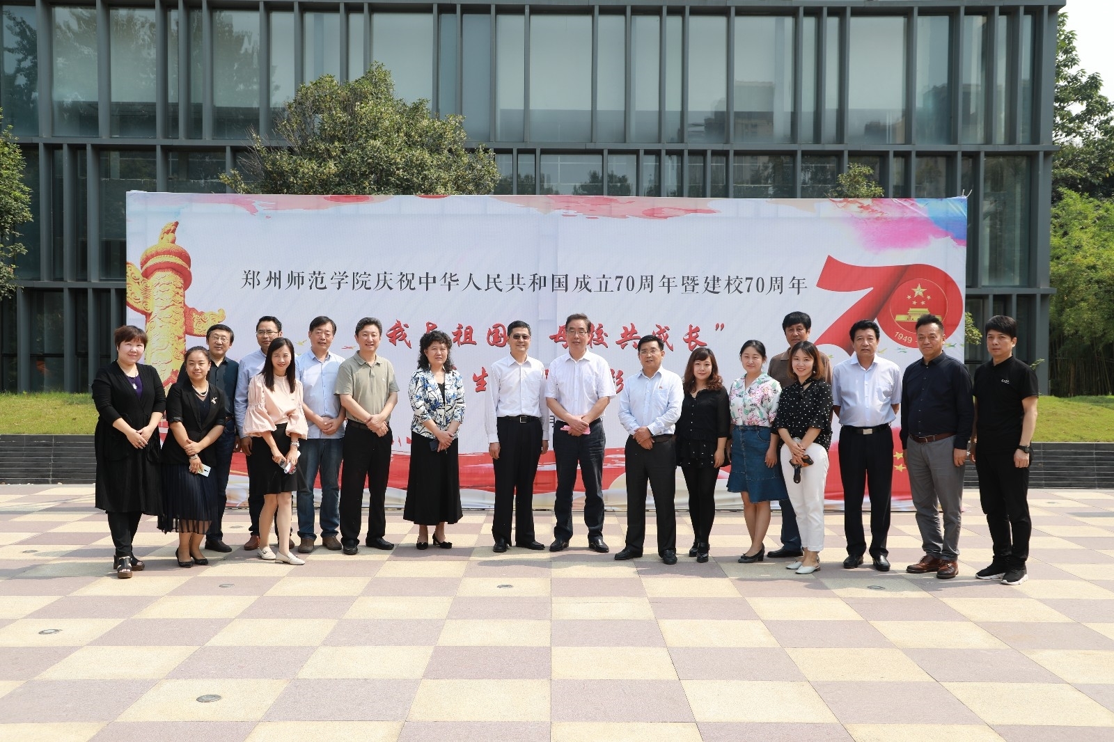 微信图片_20190926163522.jpg 微信图片_20190926163522.jpg