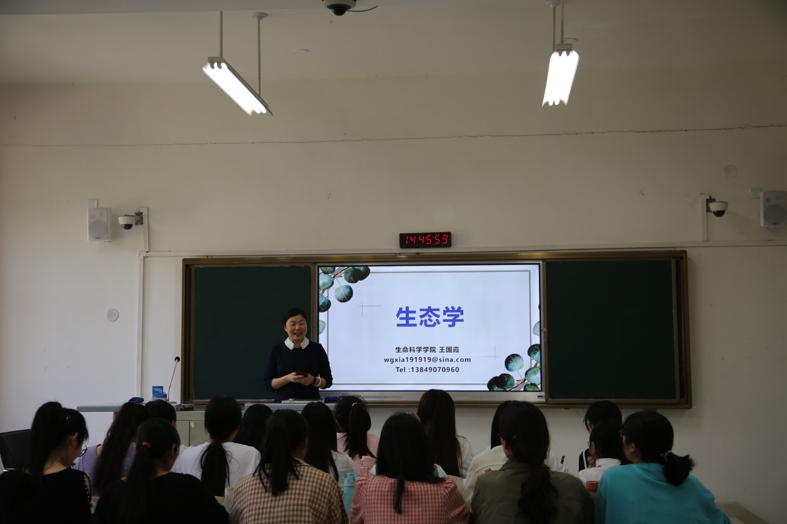 生科.JPG 生科.JPG