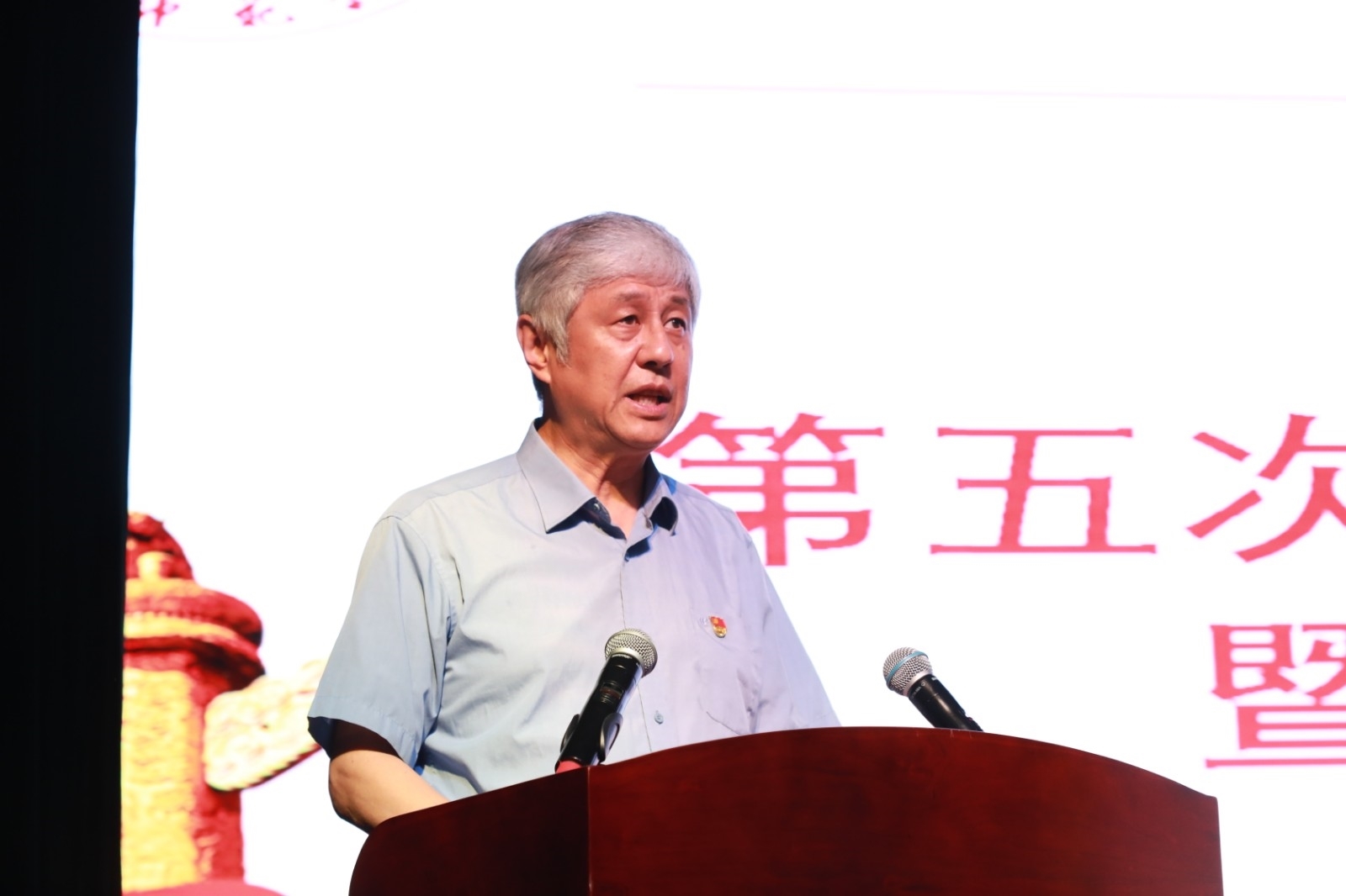 微信图片_20210615155503.jpg 微信图片_20210615155503.jpg