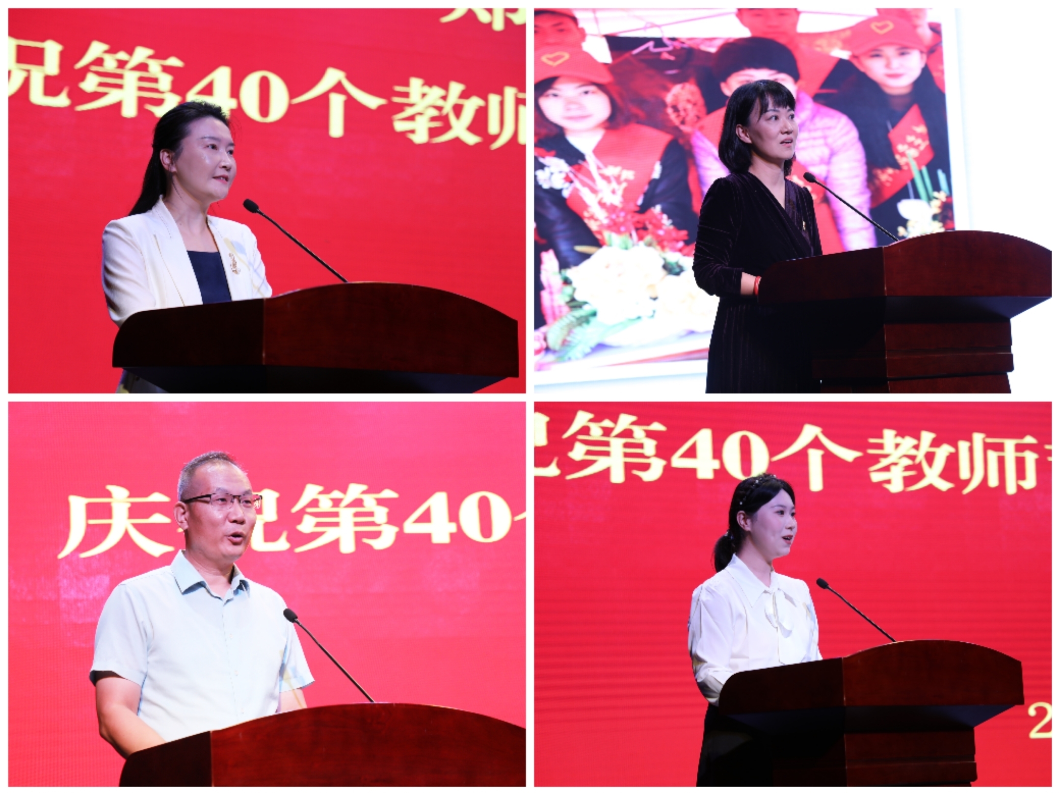 微信图片_20240911202719.jpg 微信图片_20240911202719.jpg