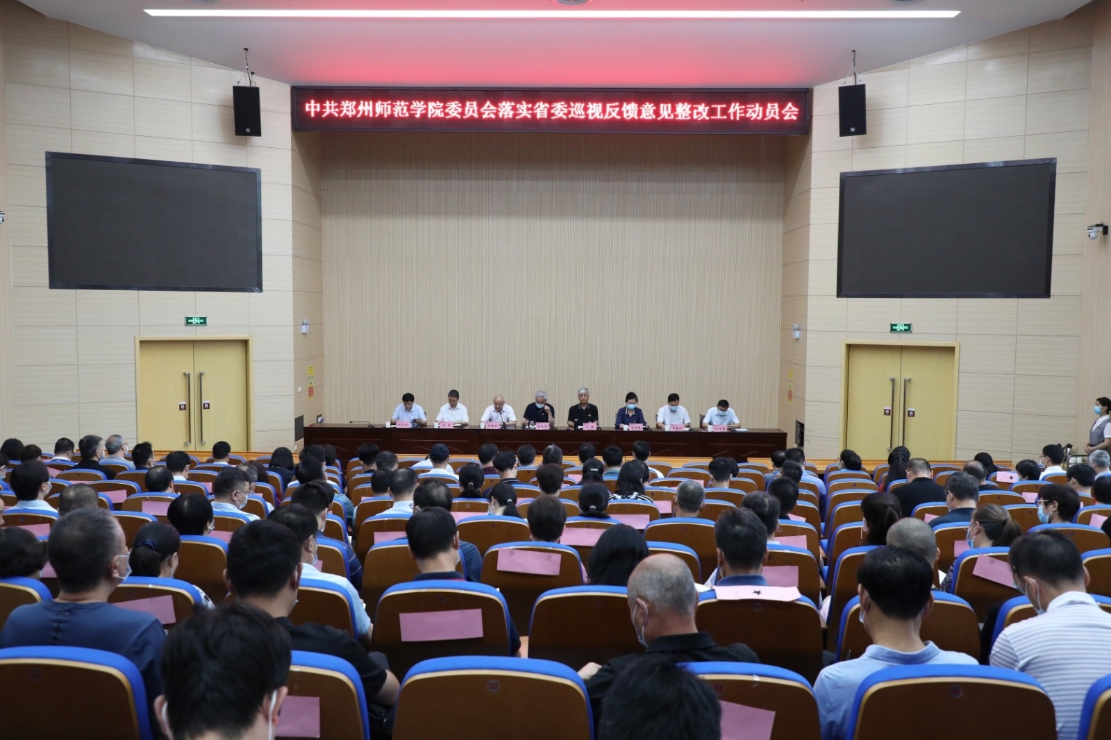 133027653204794407_10.JPG 133027653204794407_10.JPG