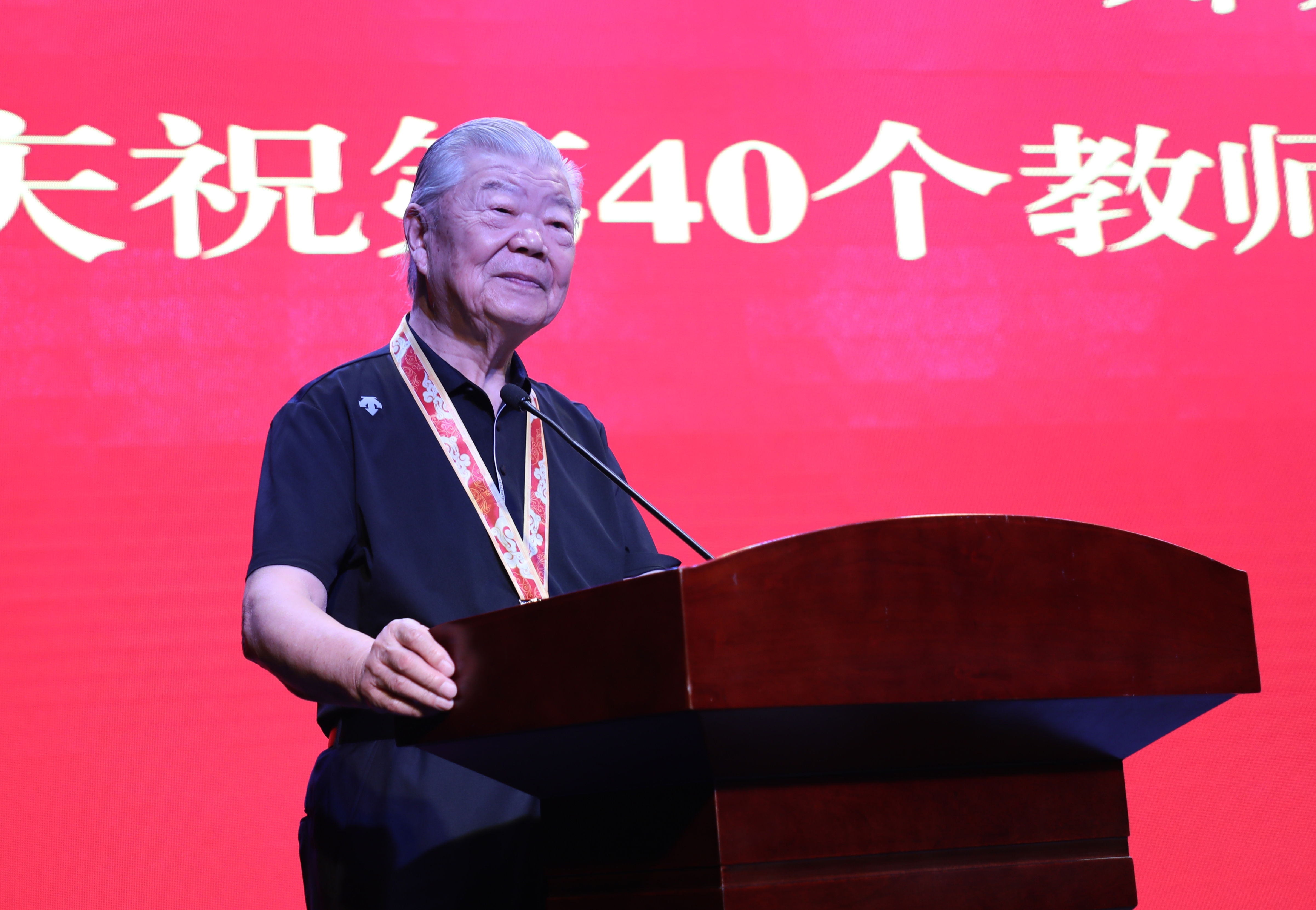 6N3A5867.JPG 6N3A5867.JPG