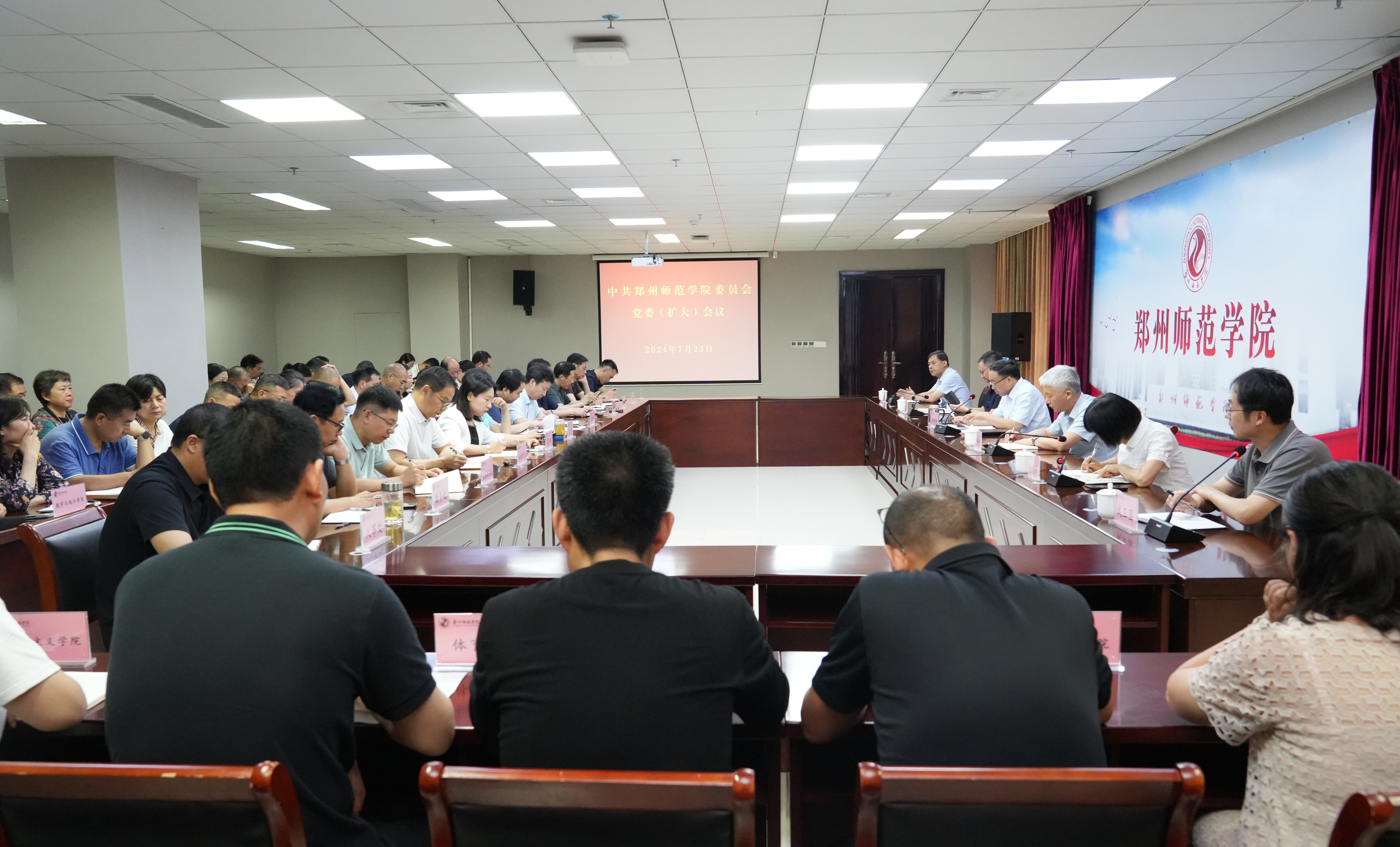 DSC08852-1.jpg DSC08852-1.jpg