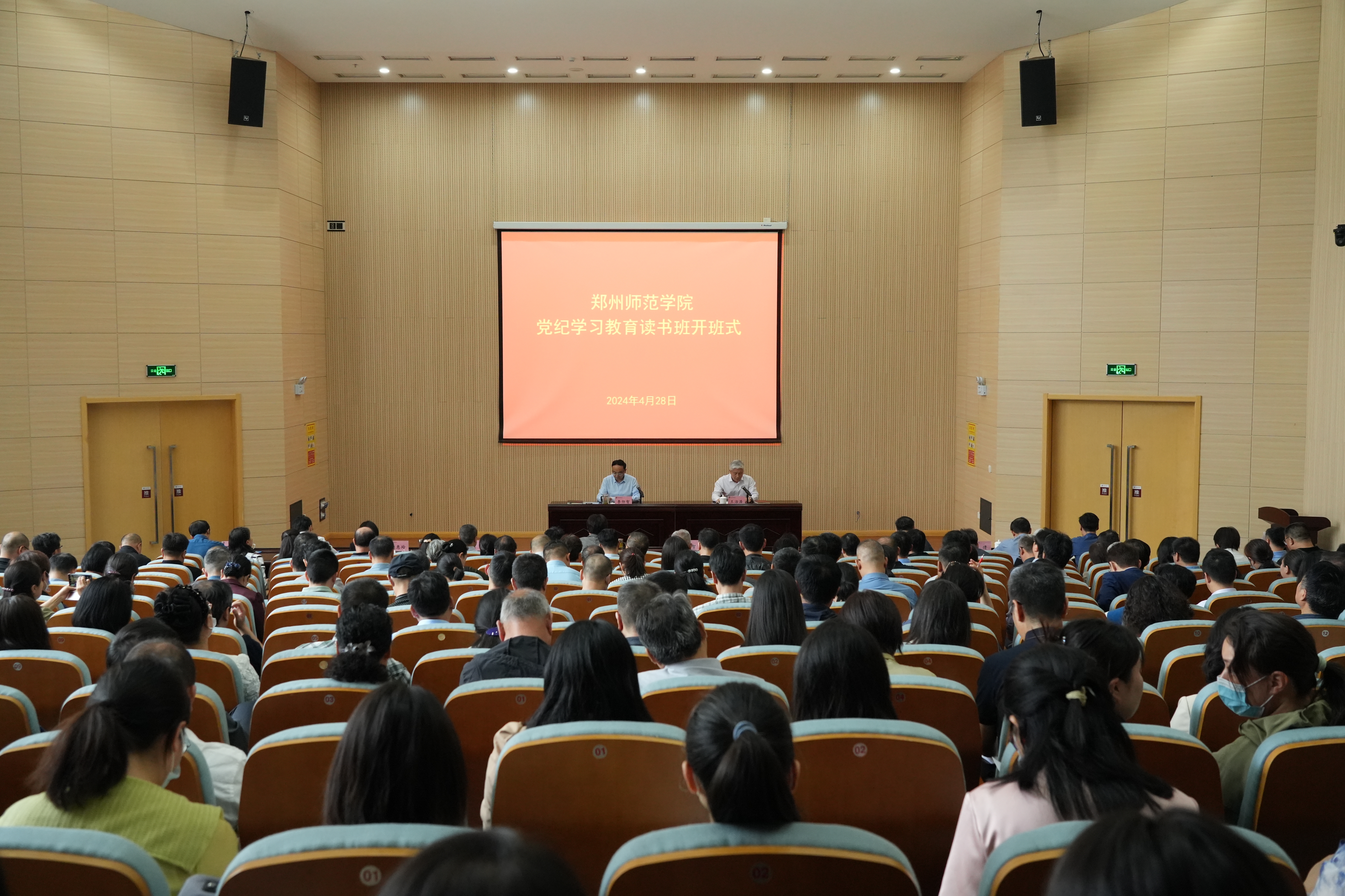 DSC05127.JPG DSC05127.JPG