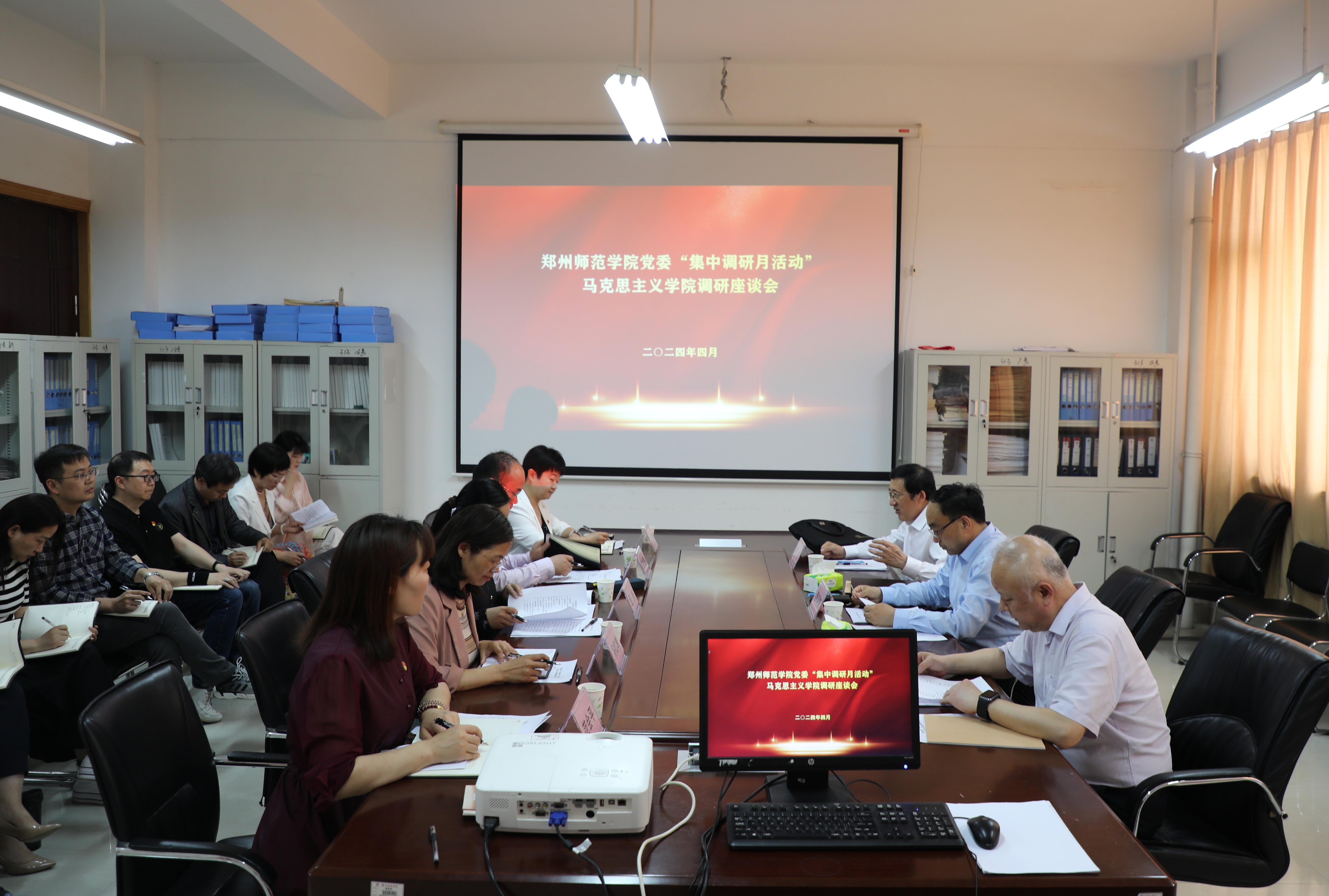 马院-2.jpg 马院-2.jpg