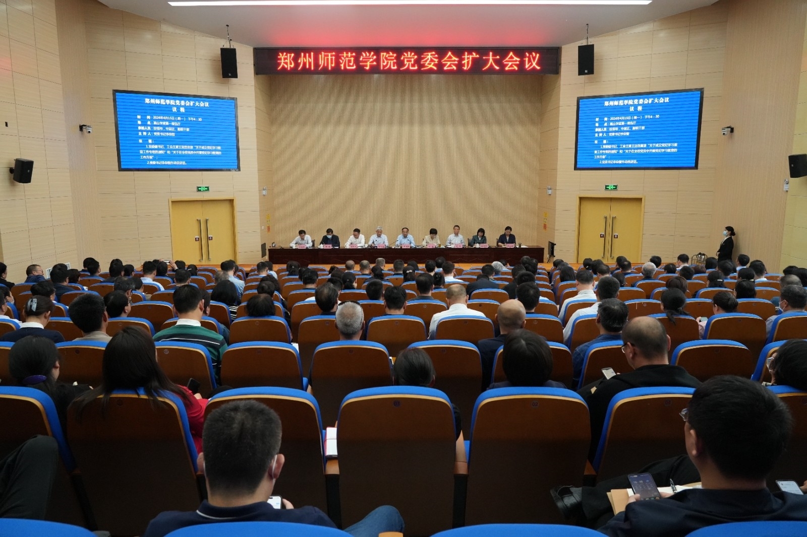 133576508060245608_10.jpg 133576508060245608_10.jpg