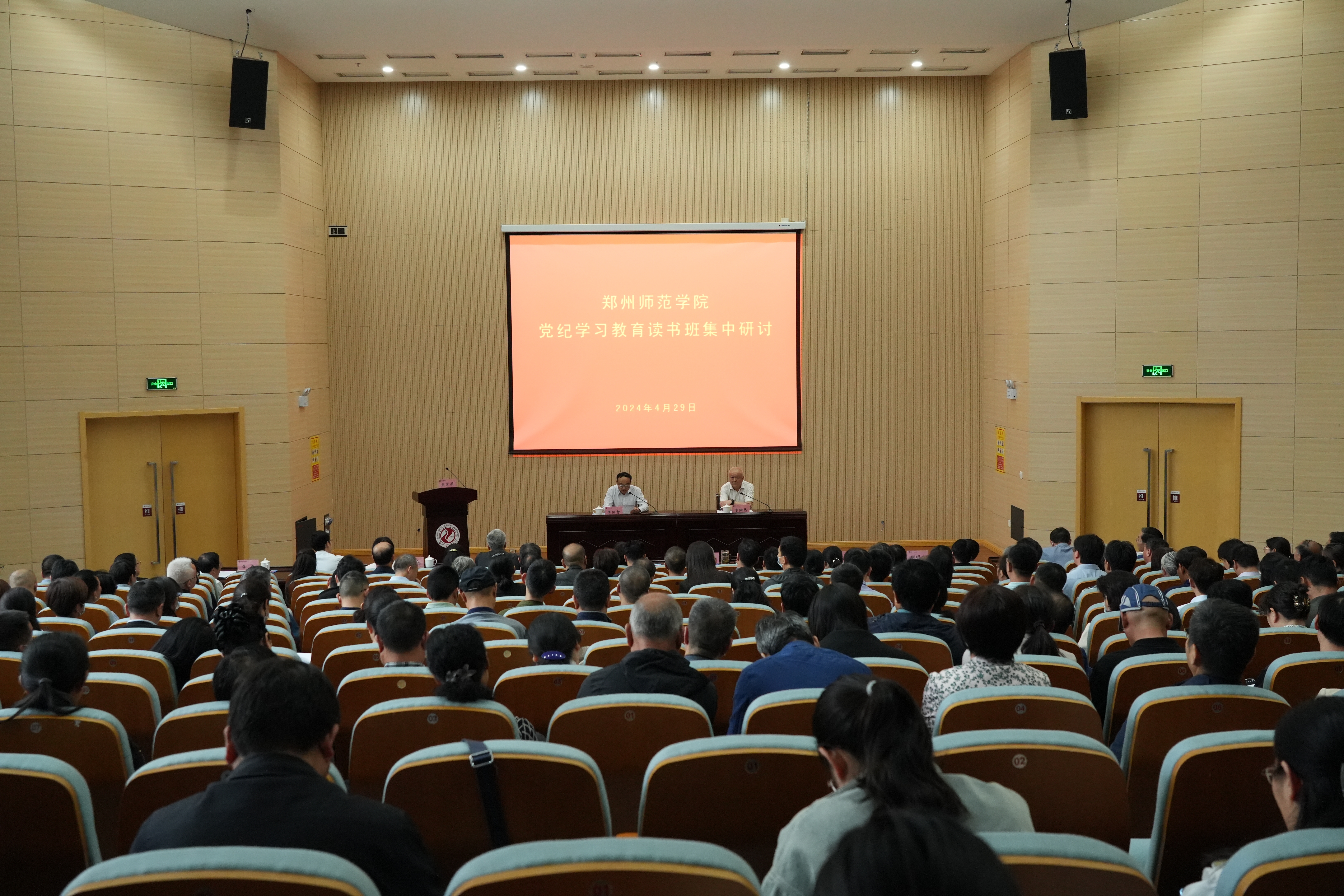 DSC05302.JPG DSC05302.JPG