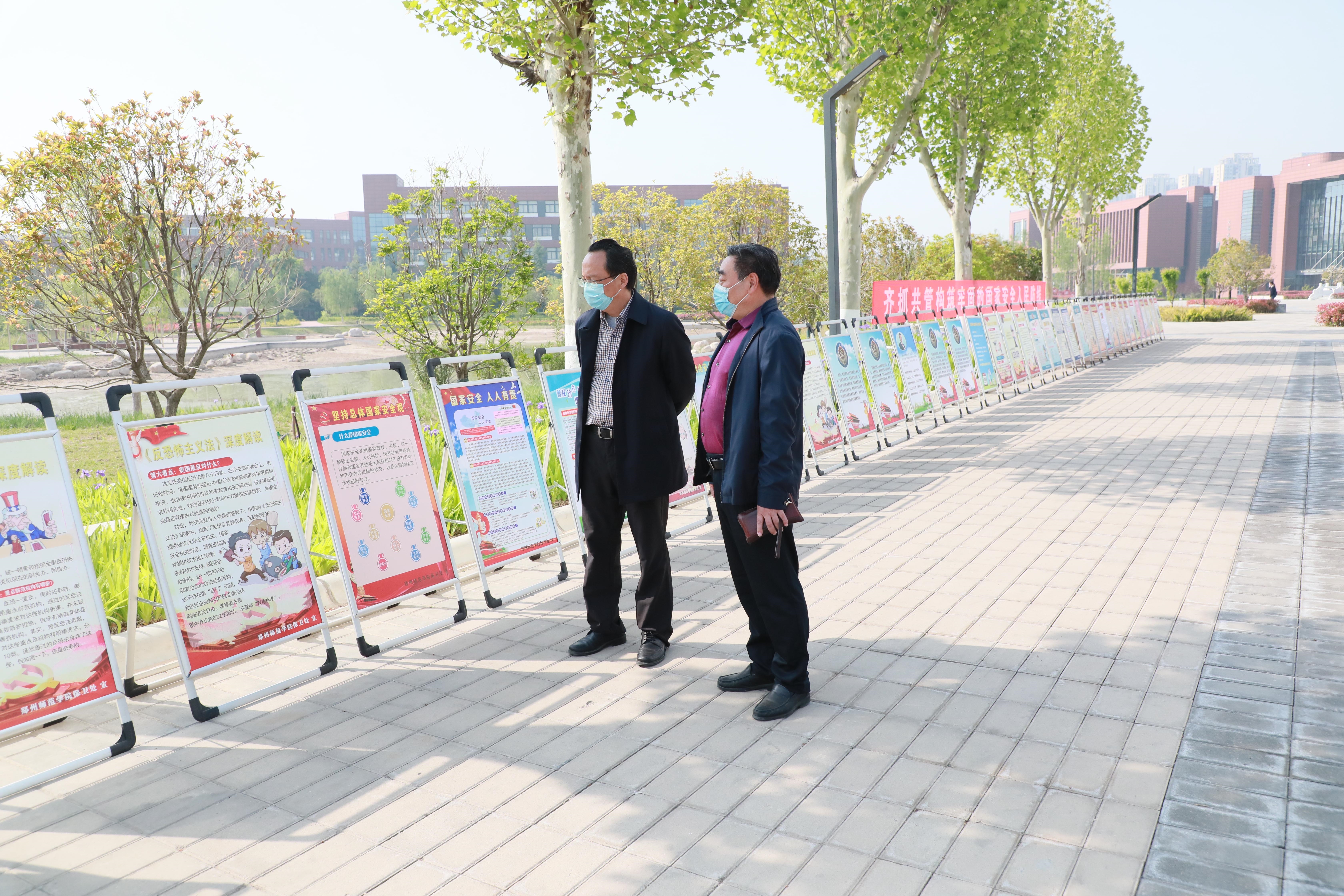 6N3A4040.JPG 6N3A4040.JPG