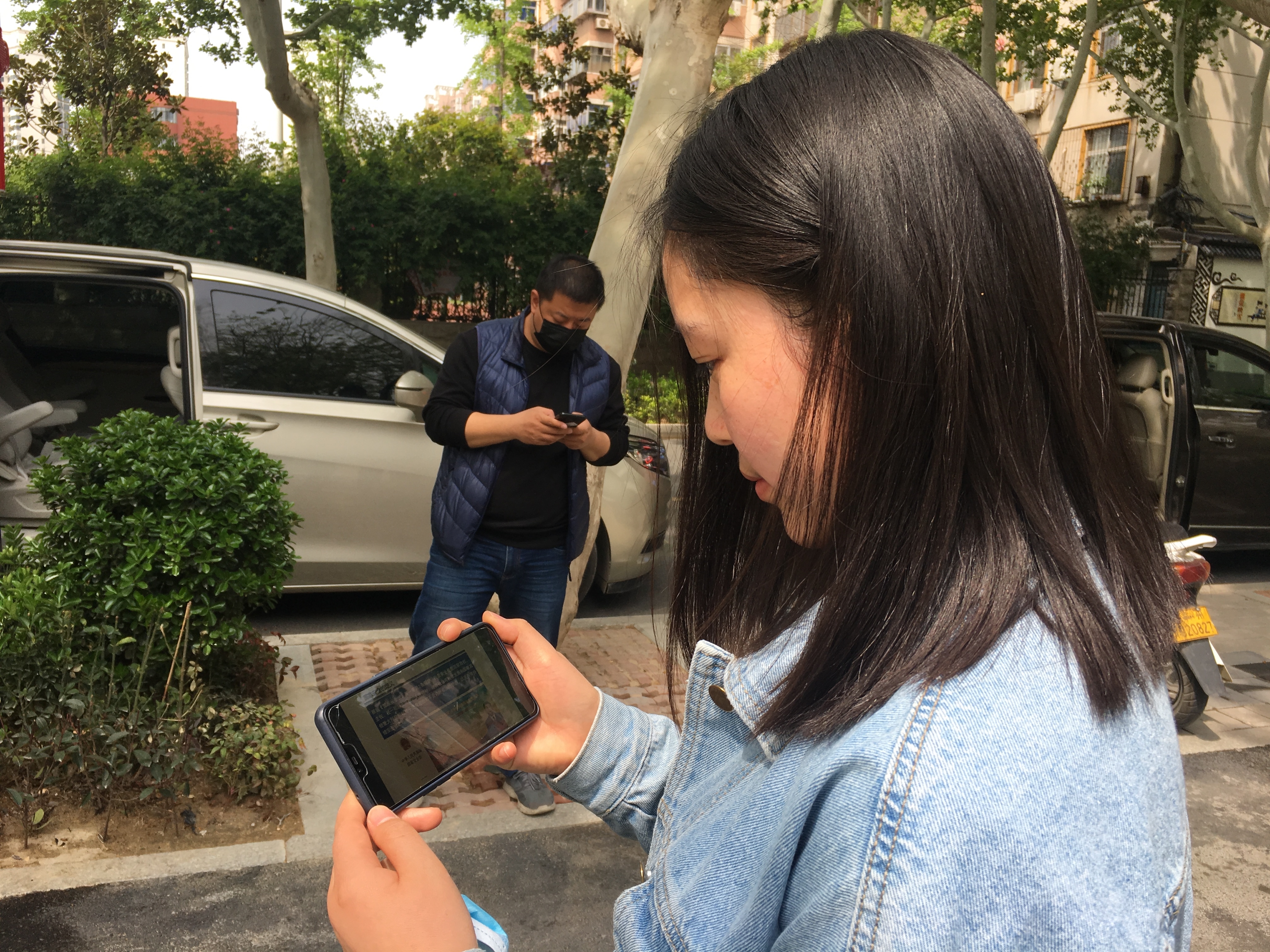 微信图片_20200415152405.jpg 微信图片_20200415152405.jpg