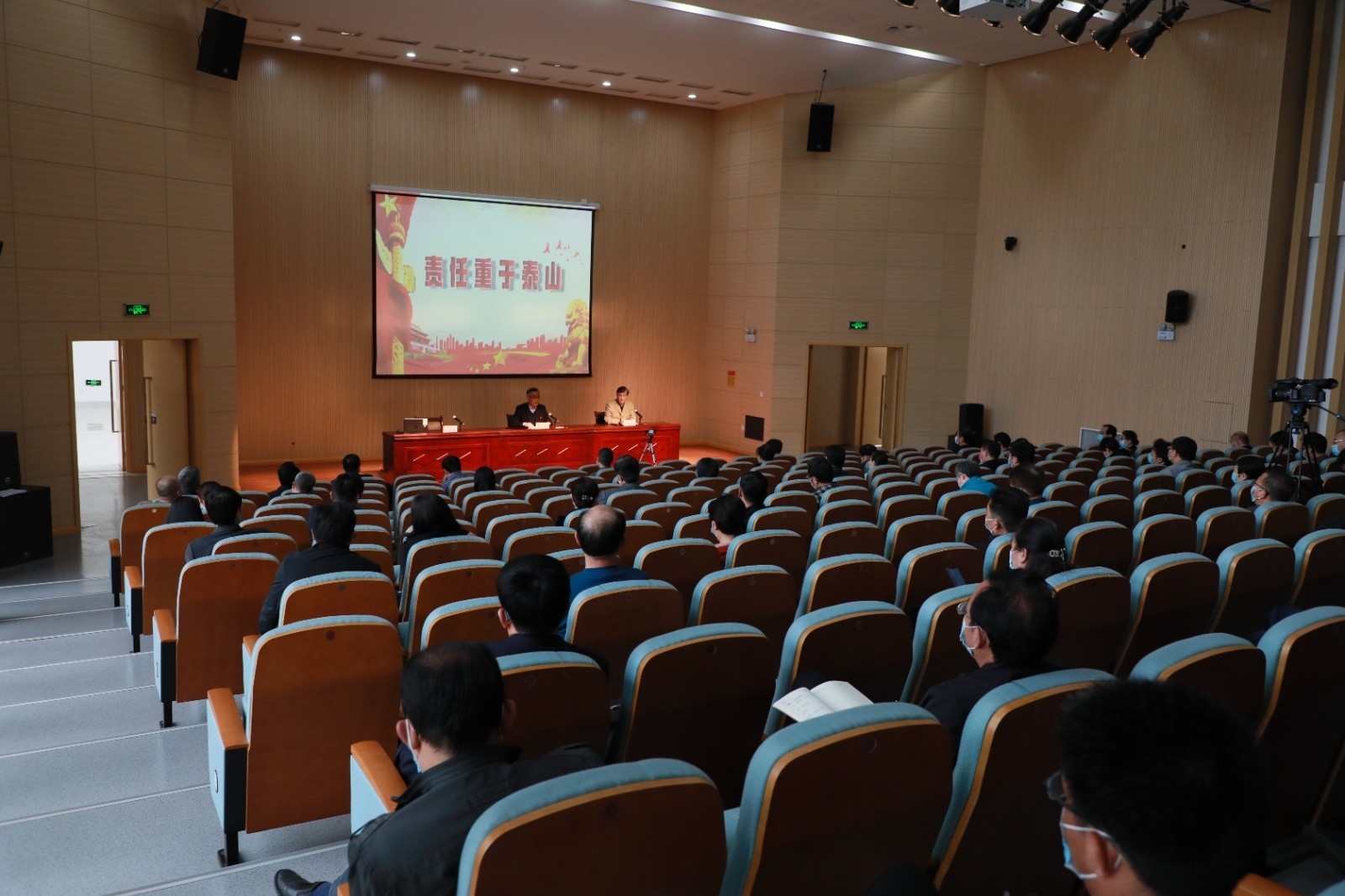 微信图片_20200420171415.jpg 微信图片_20200420171415.jpg