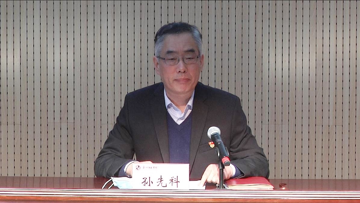 微信图片_20200420171410.jpg 微信图片_20200420171410.jpg