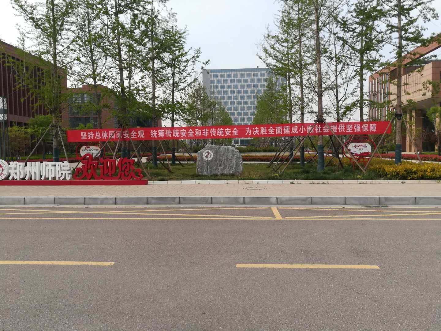 微信图片_20200415152653.jpg 微信图片_20200415152653.jpg