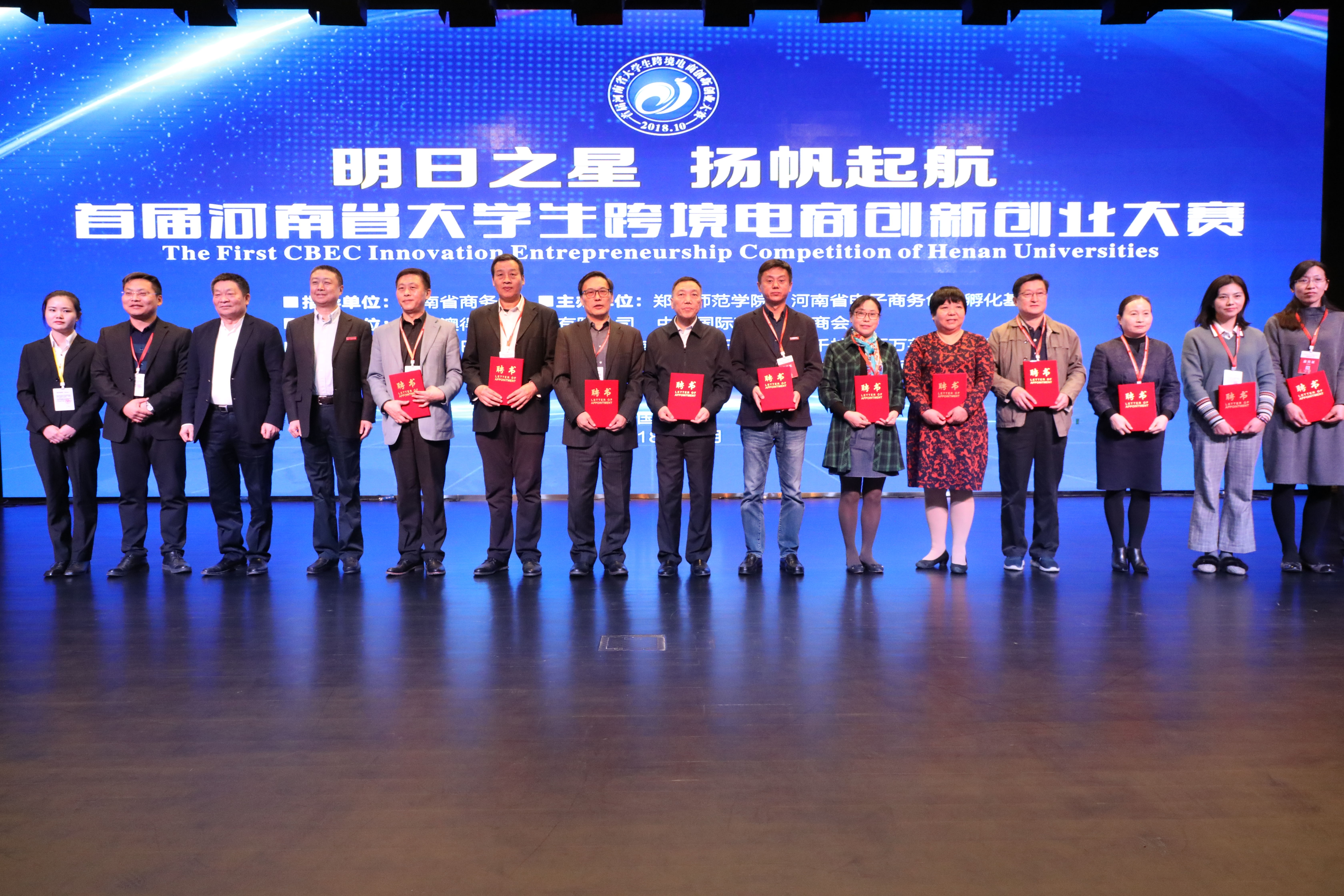 6N3A9909_看图王.jpg 6N3A9909_看图王.jpg