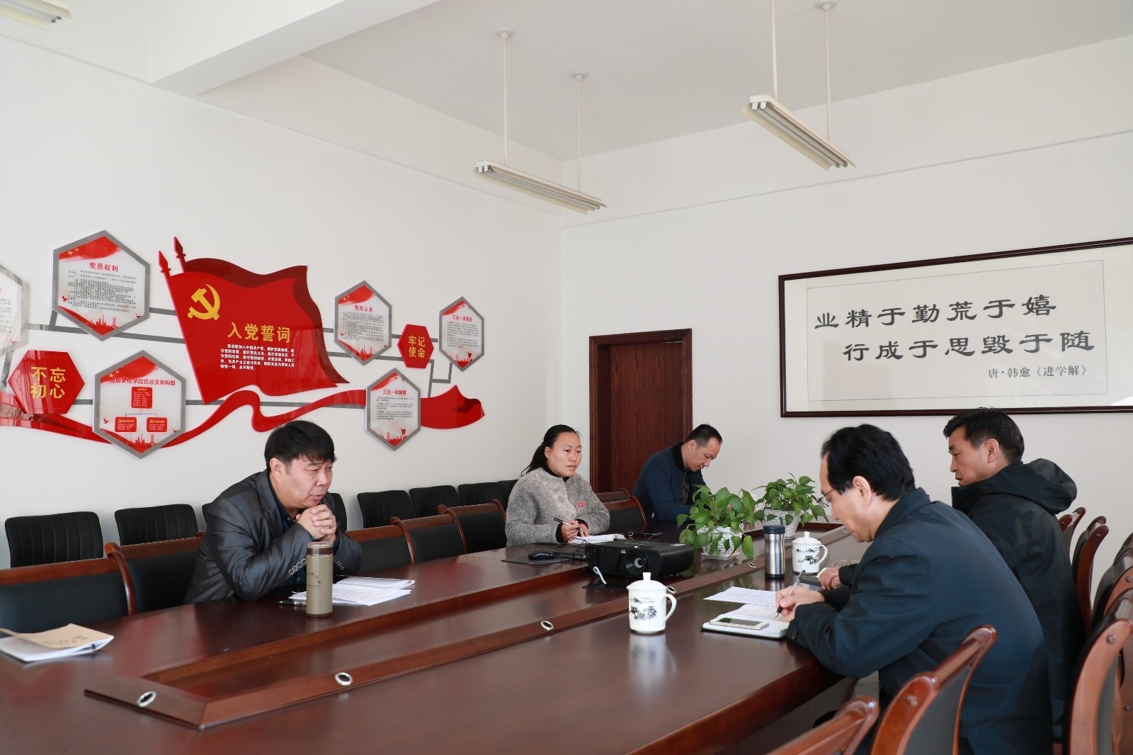 微信图片_20181124134913.jpg 微信图片_20181124134913.jpg